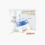 Pigeon Soft Touch BPA Free Silicone Feeding Bottle - Bear - 240 ml-baby-feeding-feedingbottles-bottlesandteats-image-3
