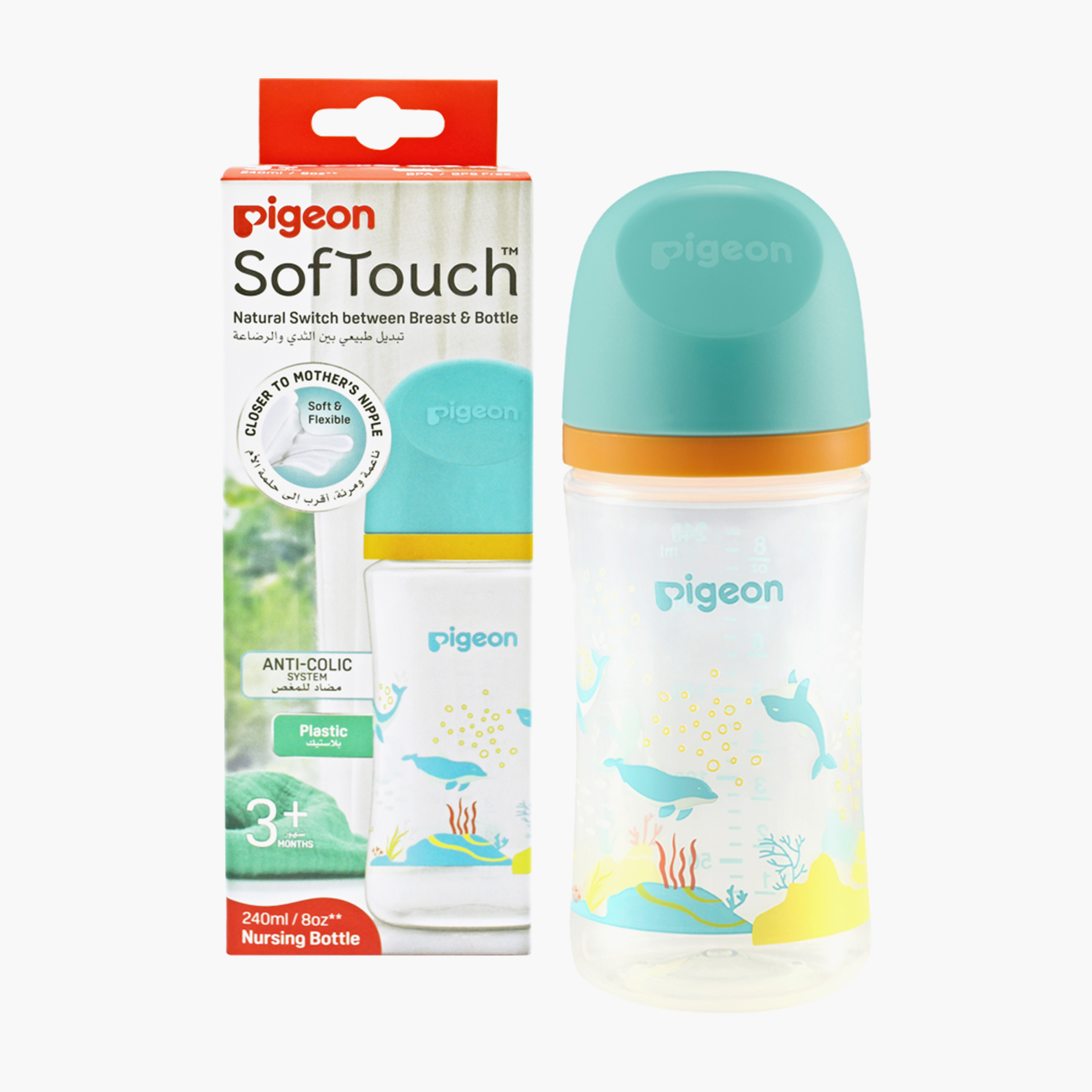 Pigeon Soft Touch BPA Free Silicone Feeding Bottle - Dolphin - 240 ml-baby-feeding-feedingbottles-bottlesandteats-image-1