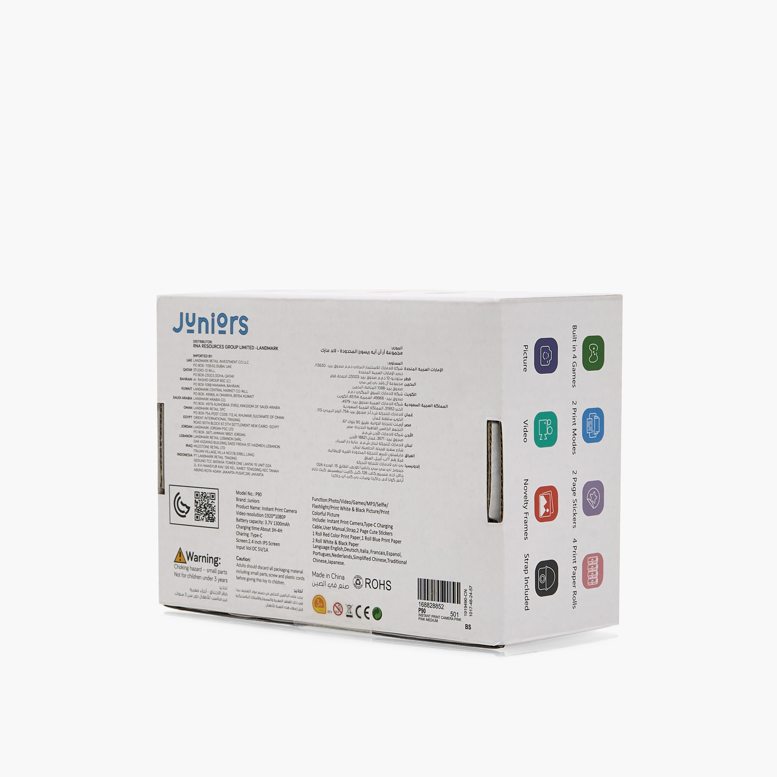 Juniors Instant Print Camera-electronics-camera-image-19
