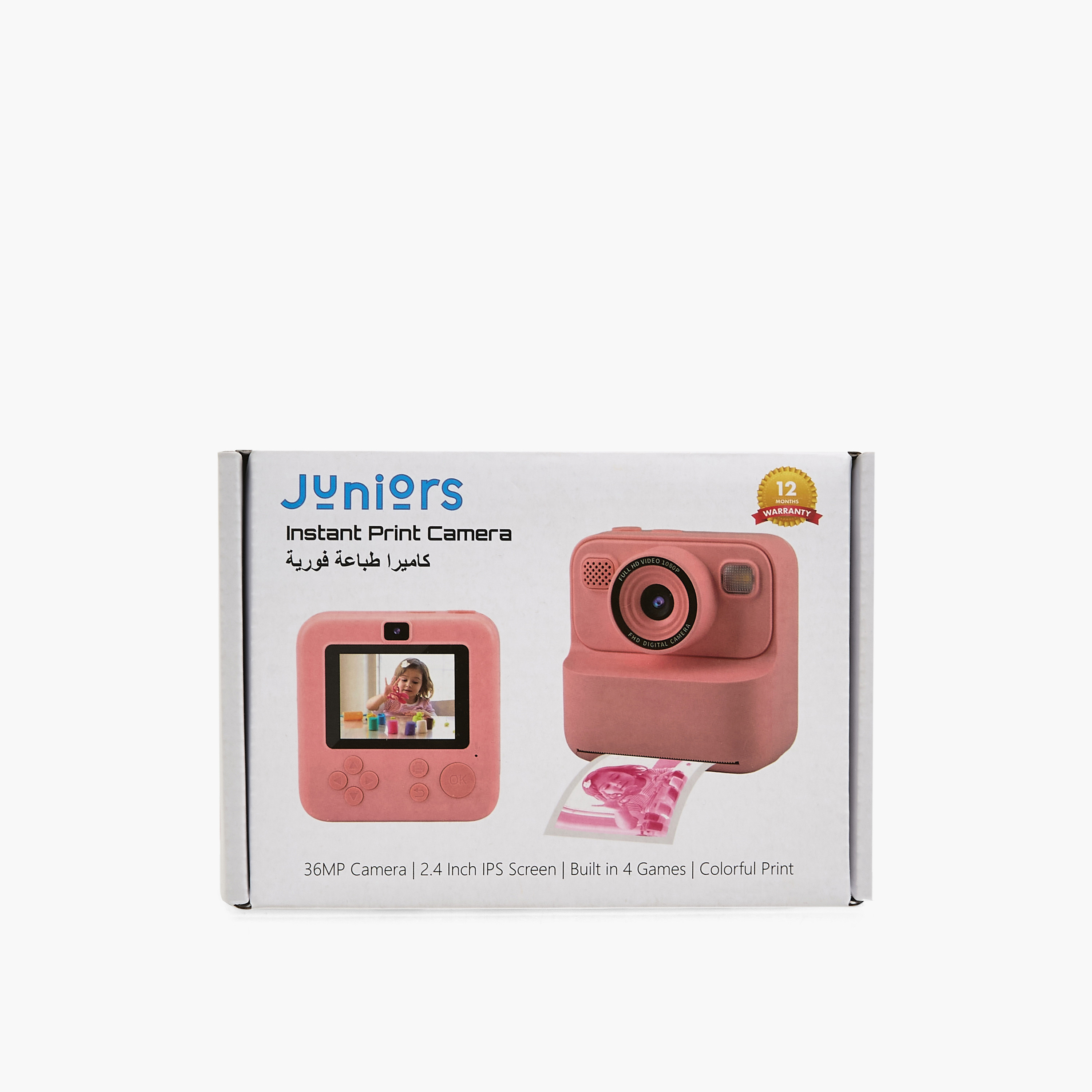 Juniors Instant Print Camera-electronics-camera-image-20