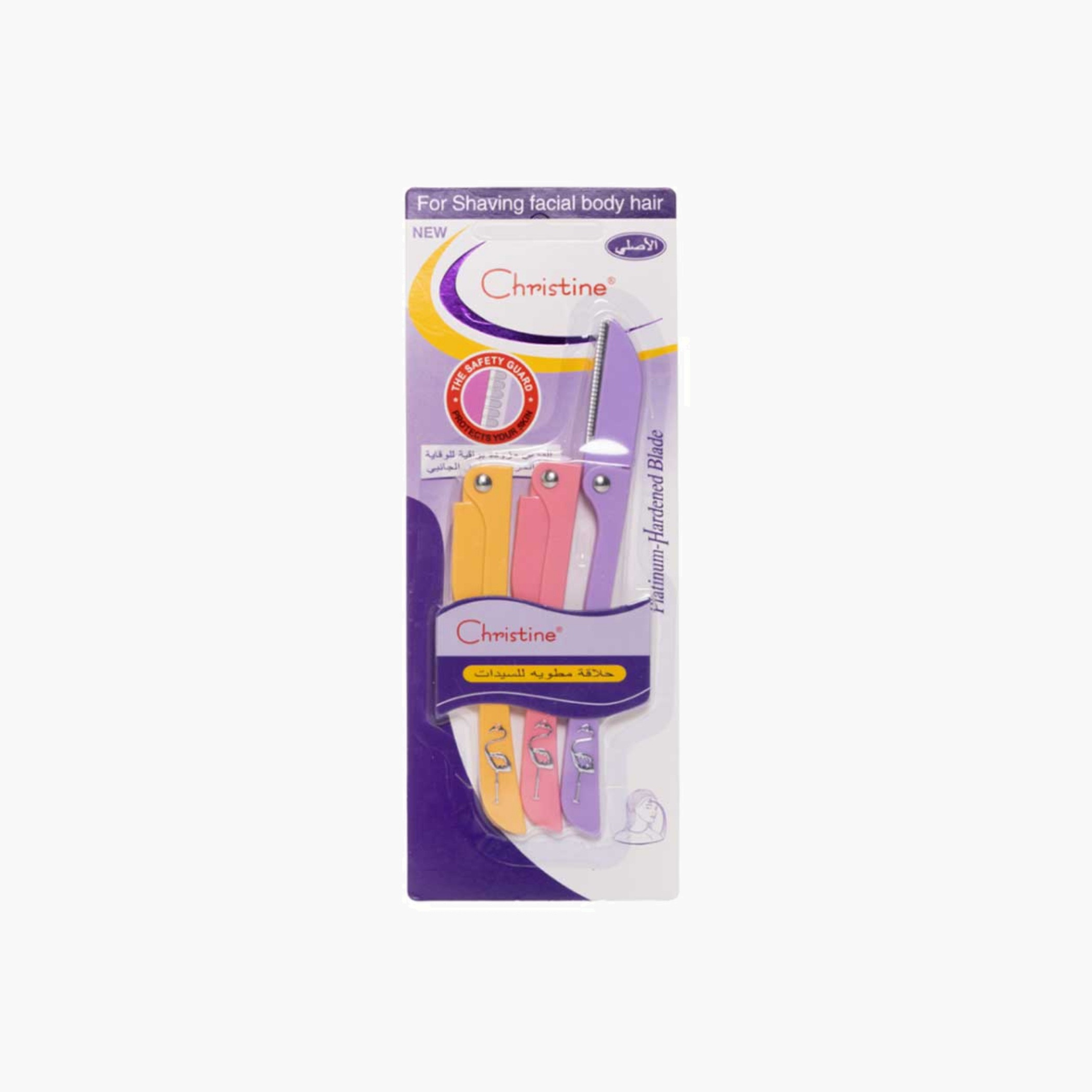 مجموعة شفرات حلاقة قابلة للطي-beautyandpersonalcare-makeup-face-foundations-image-1