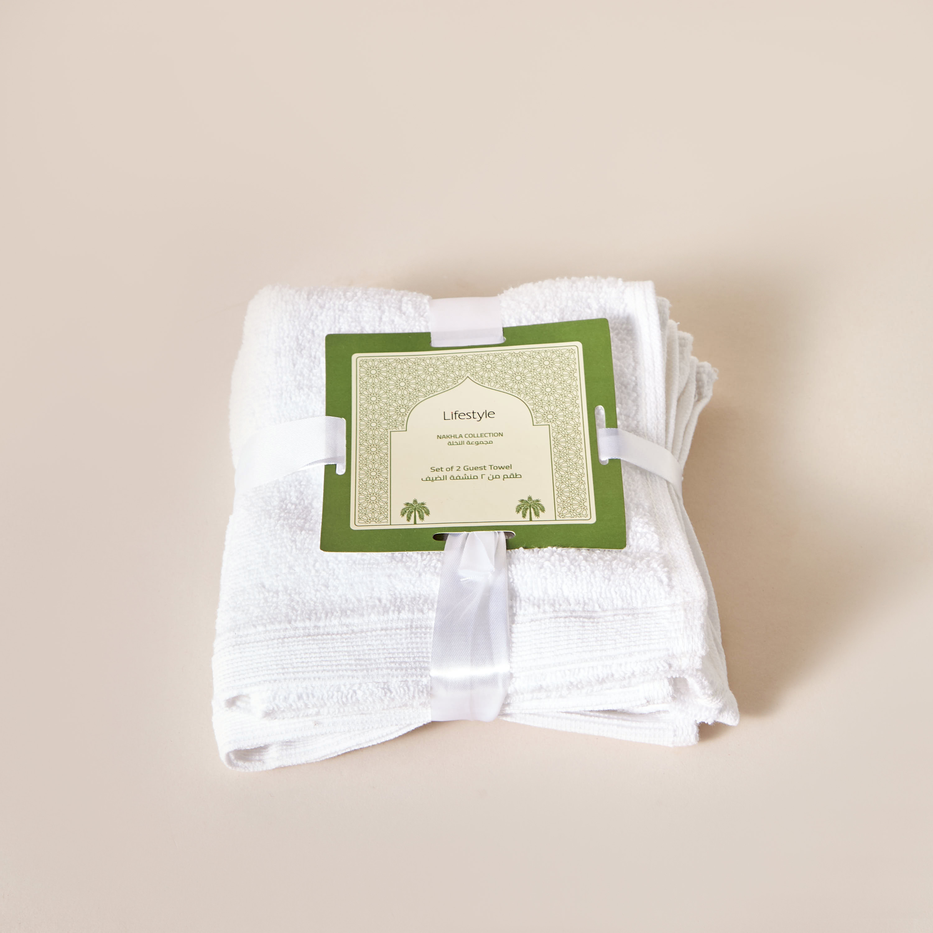 Palm Terry 2-Piece Guest Towel Set - 50x30 cms-household-bathandlaundry-bathlinen-towels-image-6