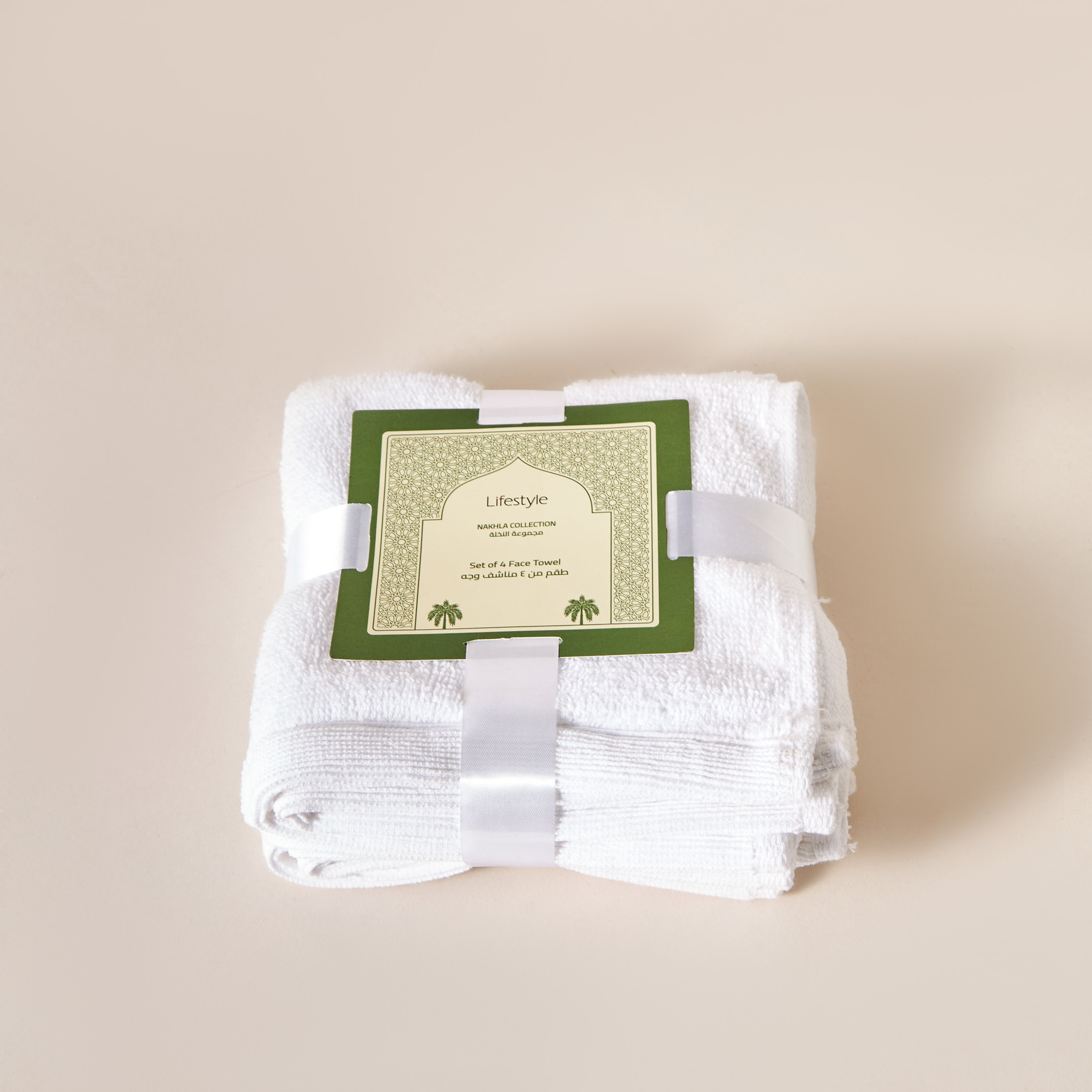 Palm Terry 4-Piece Wash Towel Set - 30x30 cms-household-bathandlaundry-bathlinen-towels-image-6