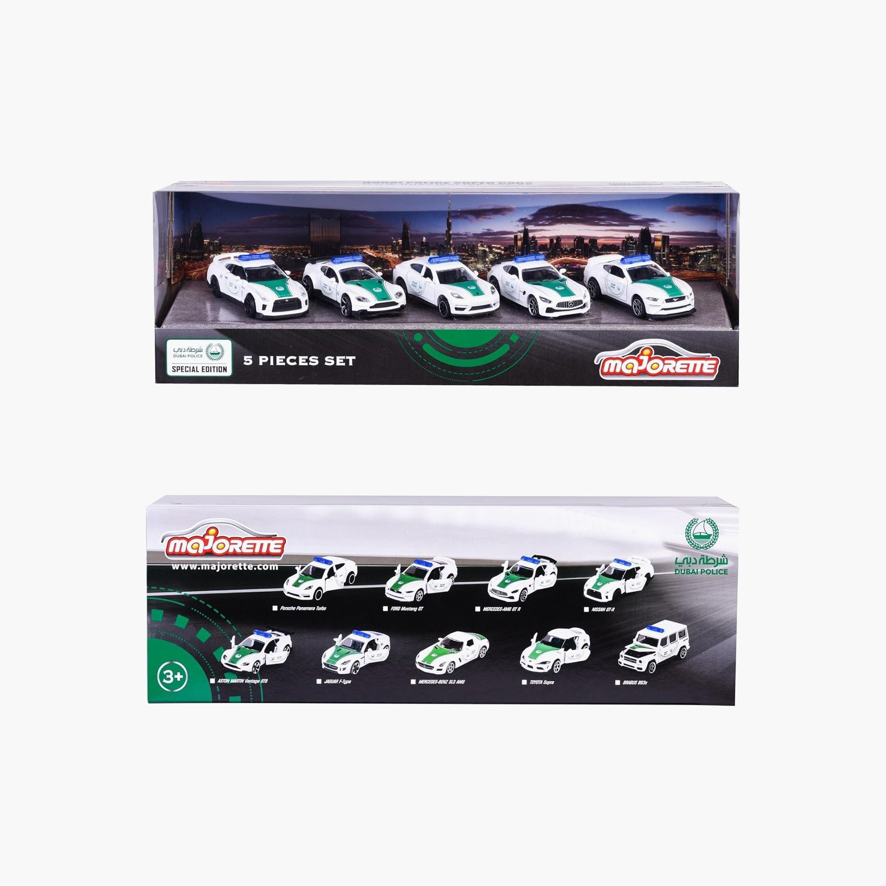 مجموعة سيارات شرطة دبي 5 قطع من ماجوريت-toys-playvehicles-diecastcars-image-3