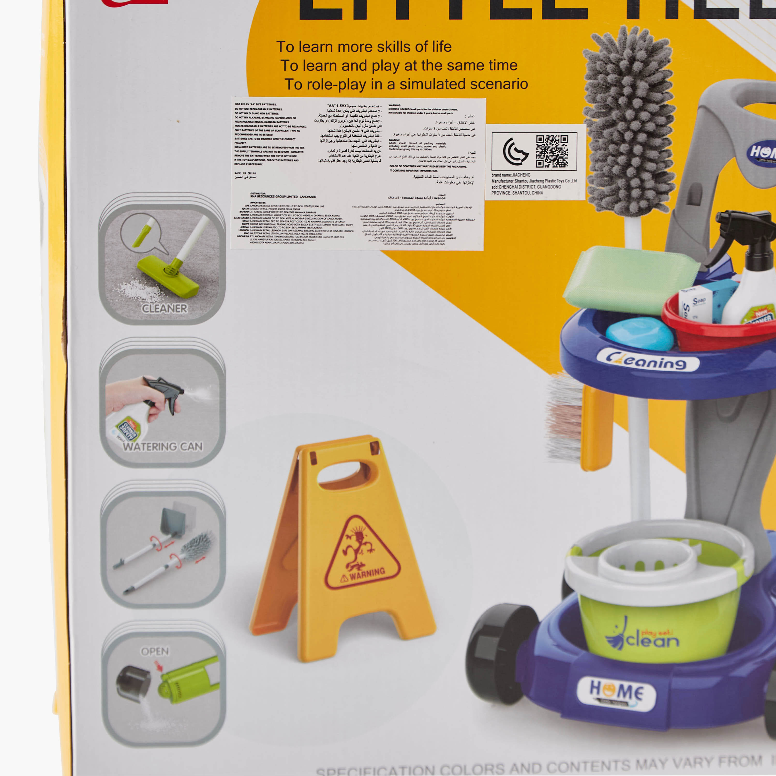 Cleaning Trolley Playset-toys-roleplay-householdsets-image-10