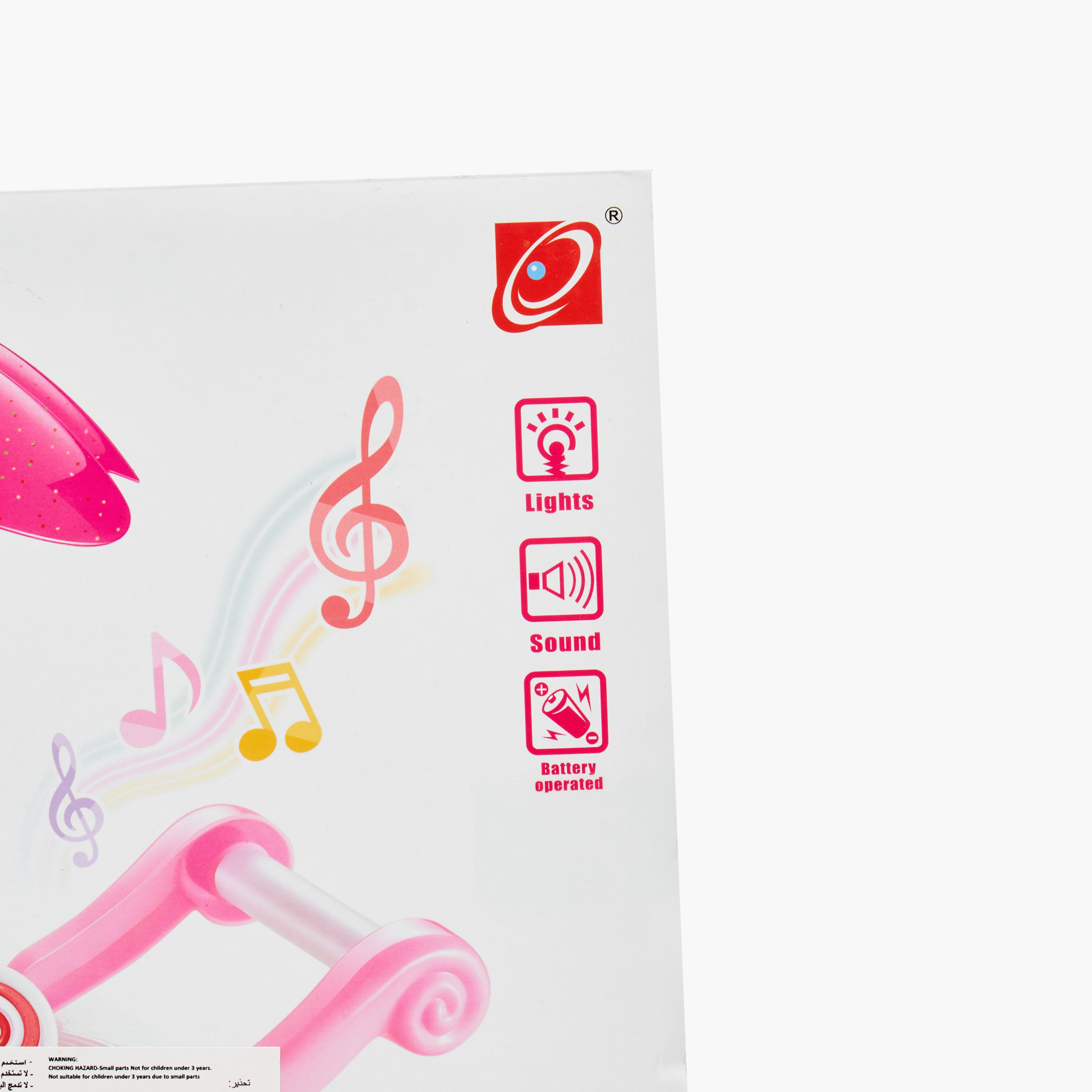 طقم ألعاب عربة الآيس كريم-toys-roleplay-playfoods-image-11
