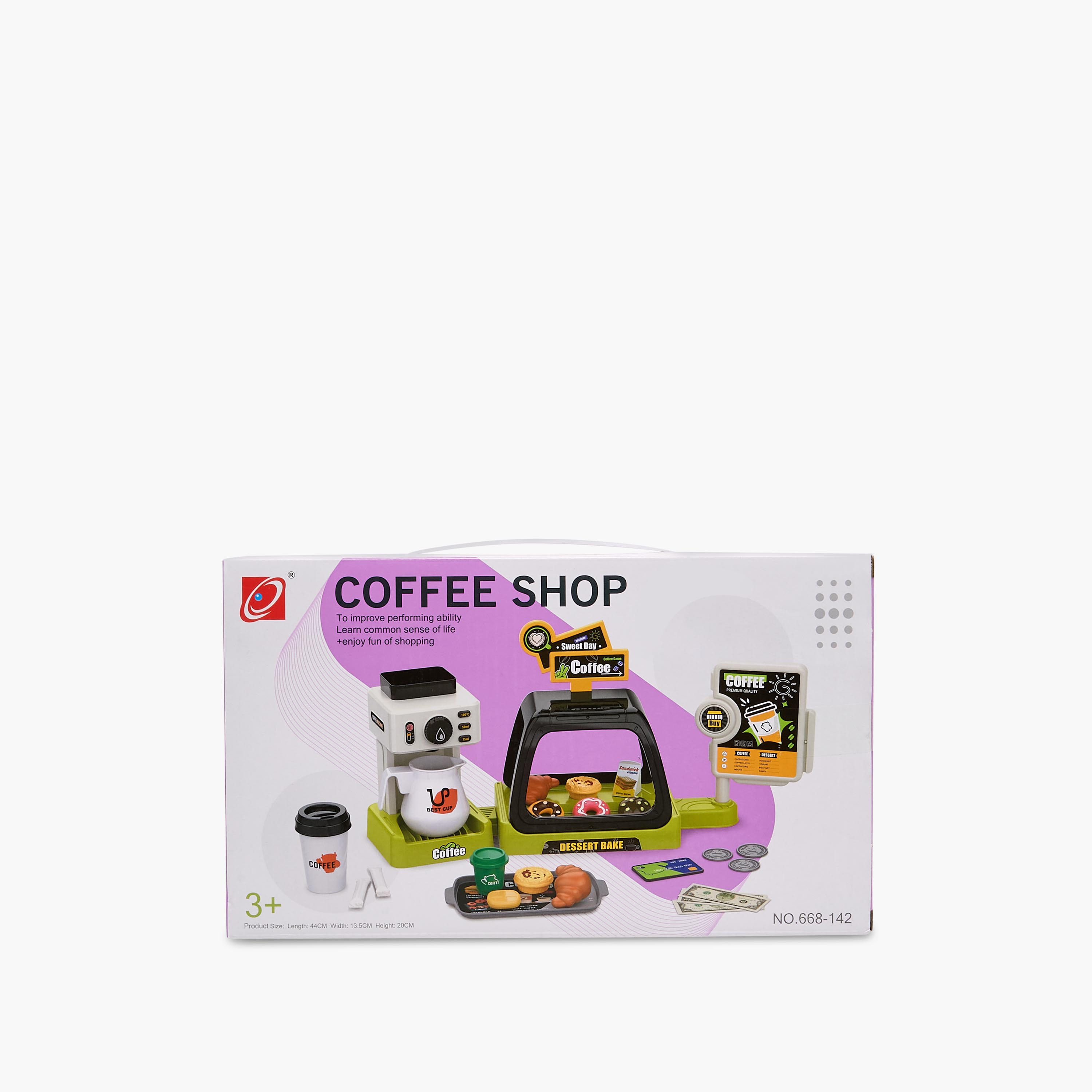 مجموعة ألعاب مقهى-toys-roleplay-supermarketandshoppingsets-image-1