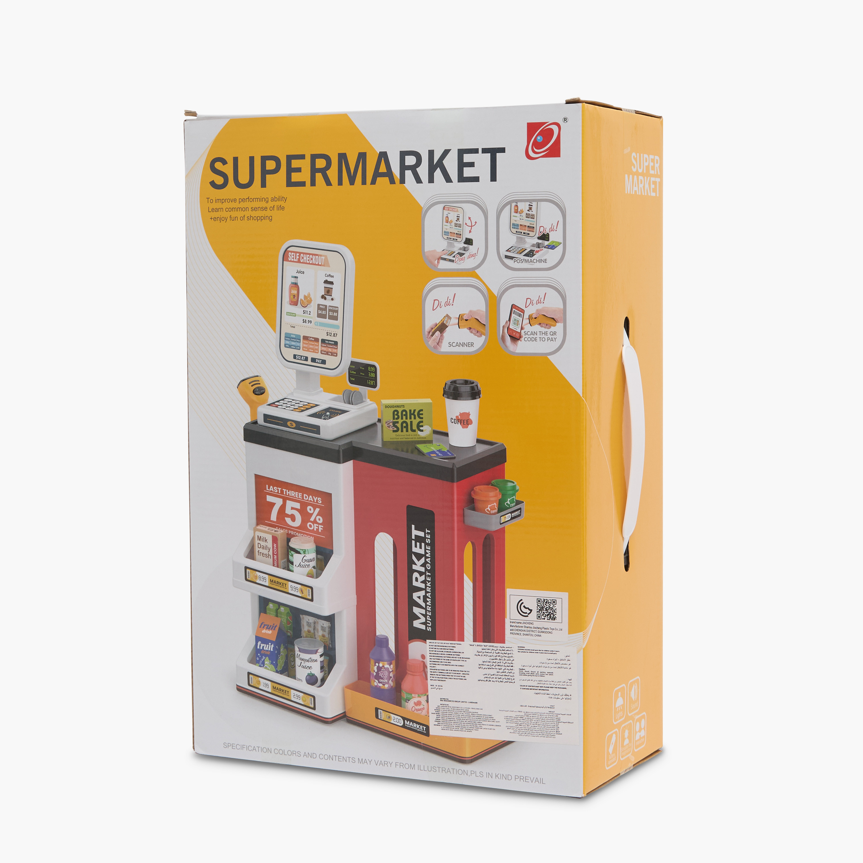 Supermarket Role Playset-toys-roleplay-supermarketandshoppingsets-image-17