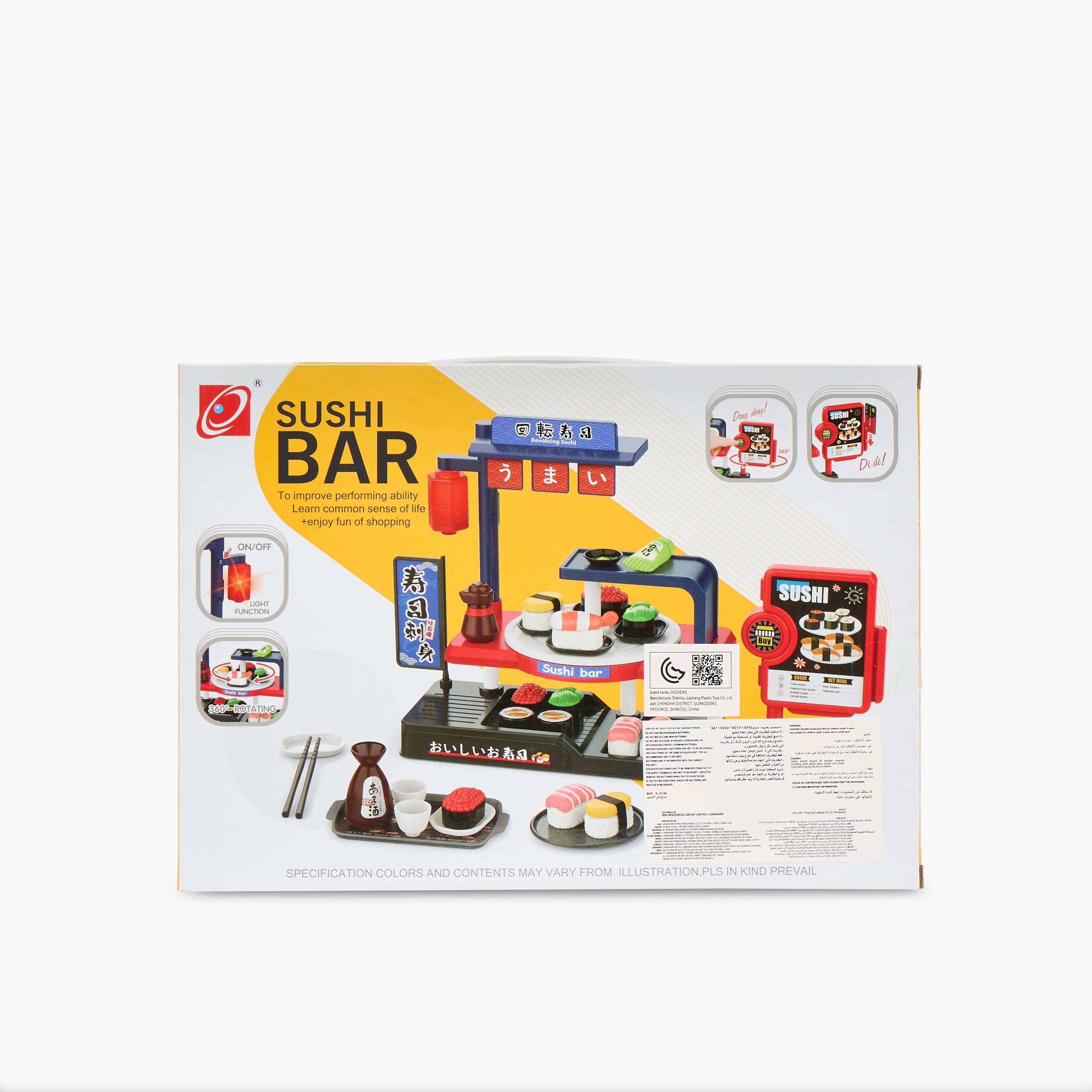 Sushi Bar Playset-toys-roleplay-playfoods-image-10