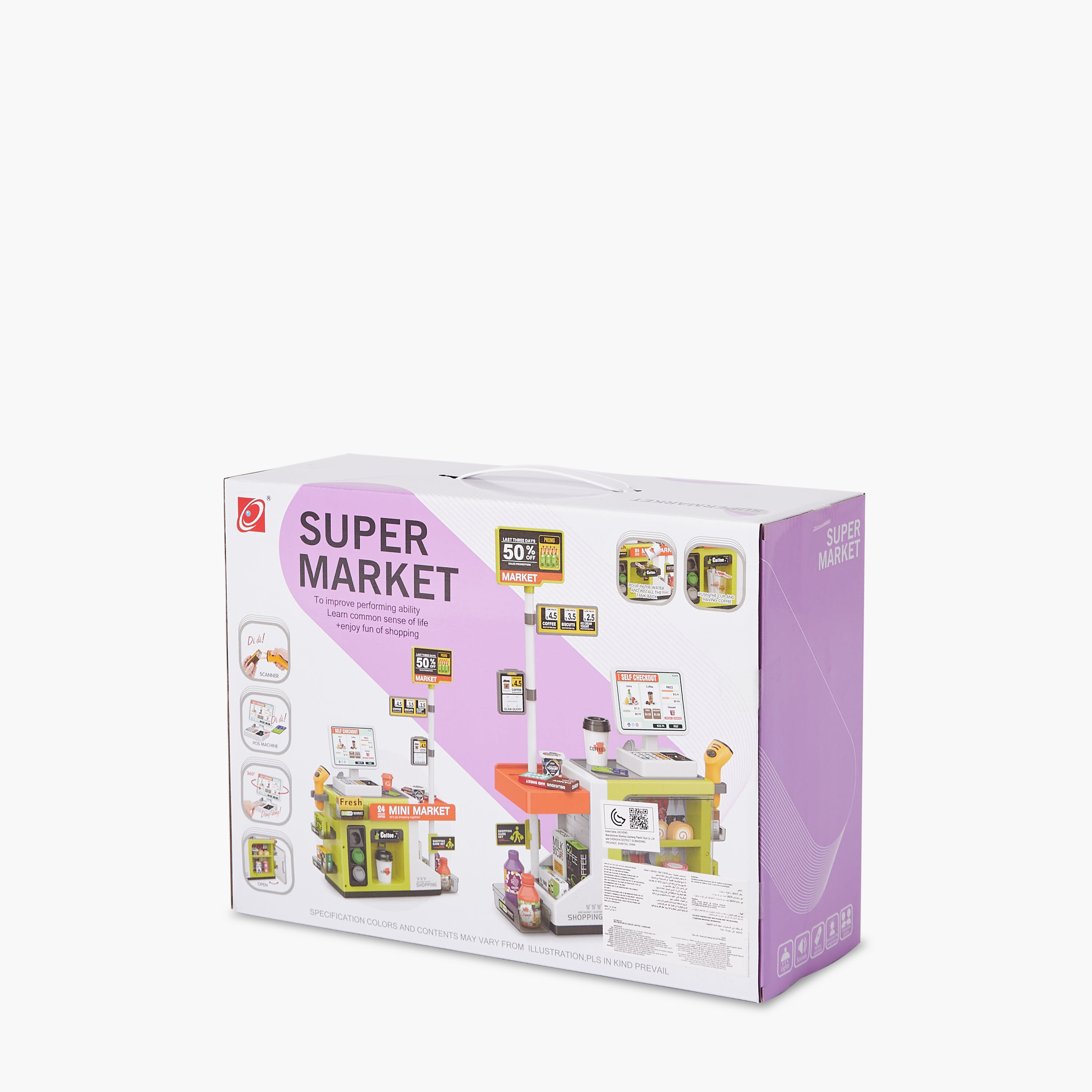 Supermarket Role Playset-toys-roleplay-supermarketandshoppingsets-image-14