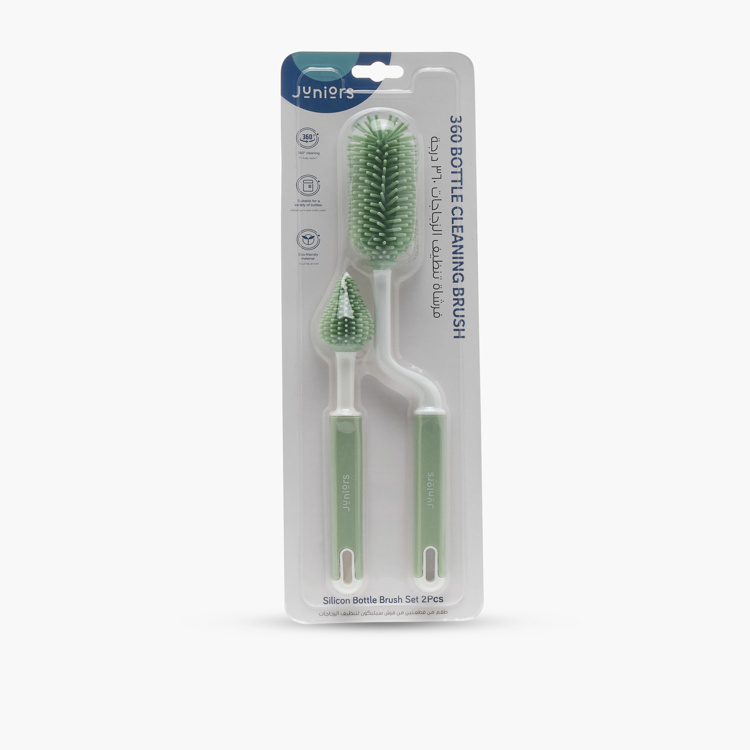 Juniors Silicone Bottle and Nipple Brush Set-baby-feeding-accessories-image-8