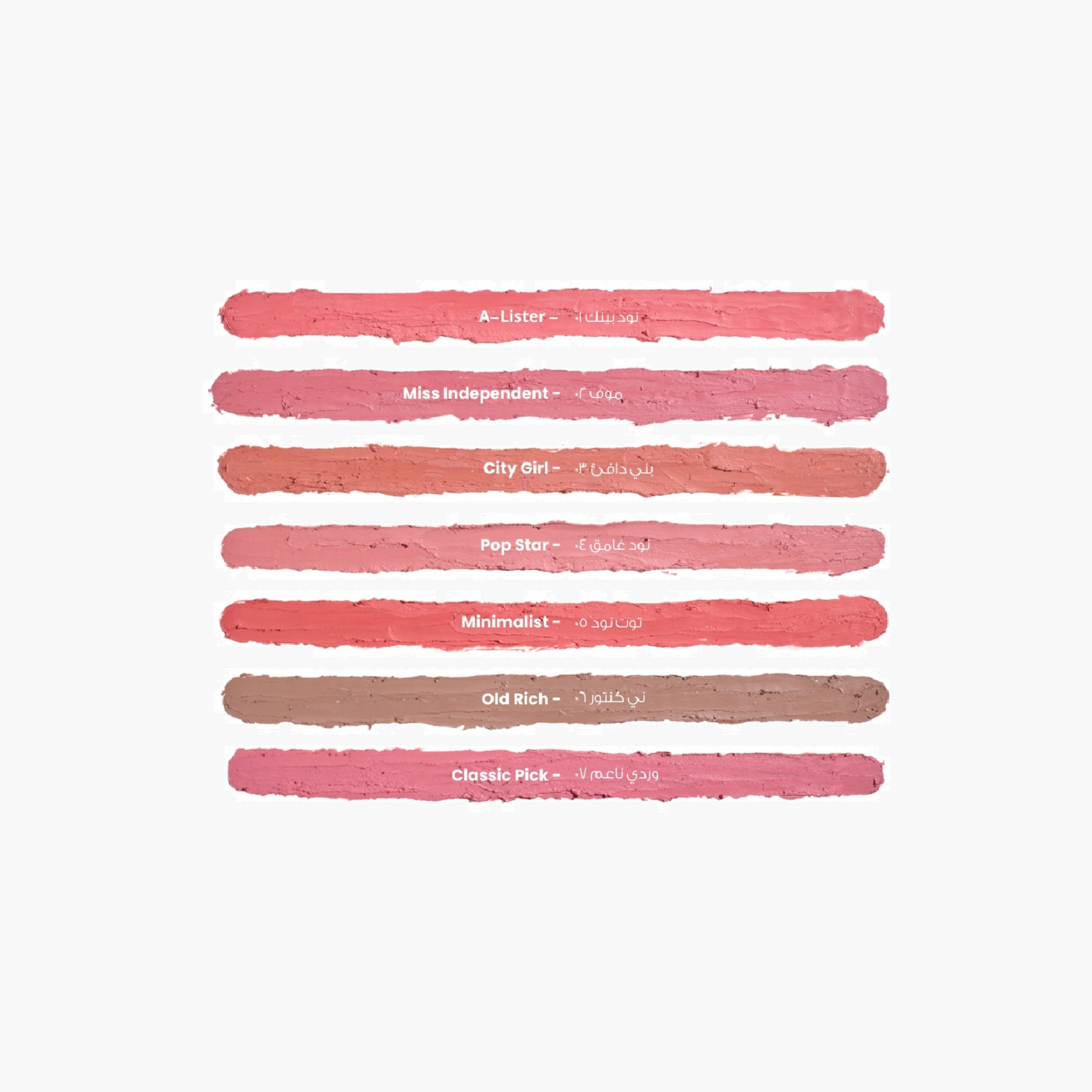 Loca Classic Pick Lip Liner-beautyandpersonalcare-makeup-lips-lipliners-image-2