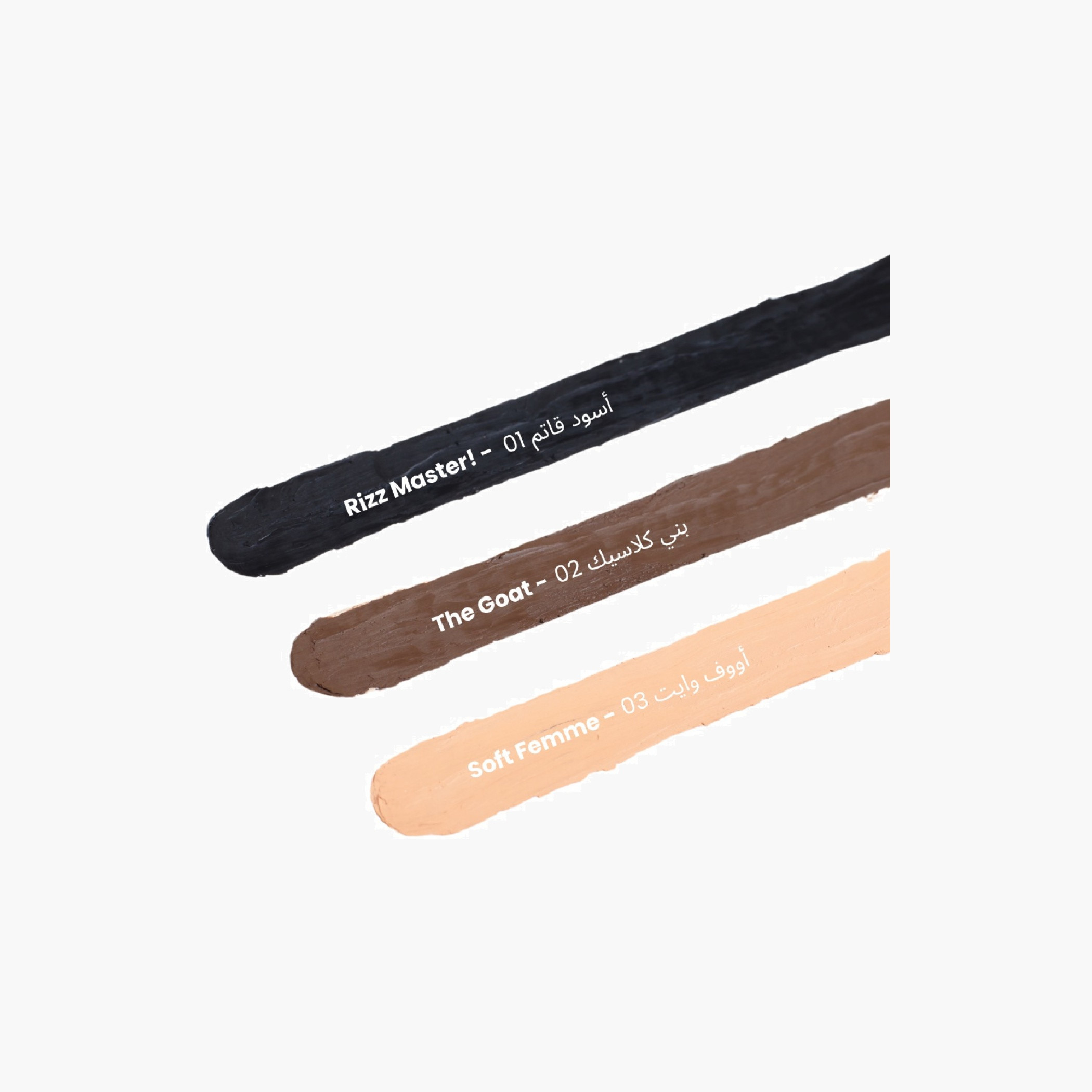 Loca Soft Eye Pencil Off-White-beautyandpersonalcare-makeup-eyes-eyeliners-image-3