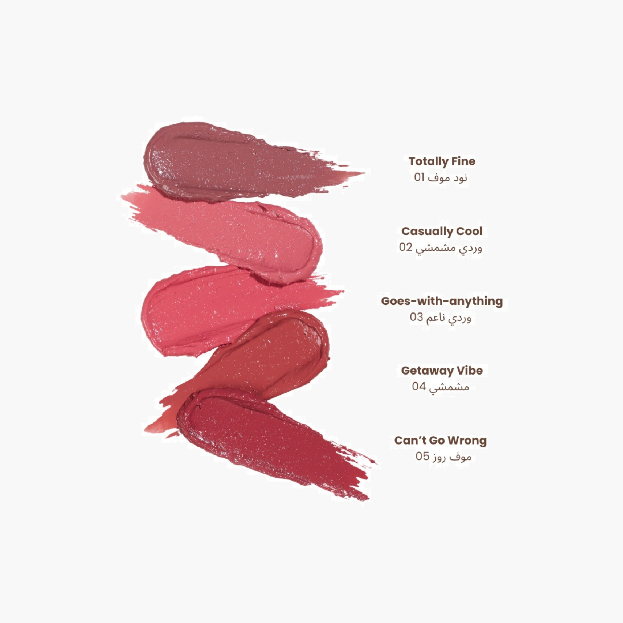 لوكا قلم أحمر خدود كريمي متعدد الاستخدامات-beautyandpersonalcare-makeup-face-blushes-image-2