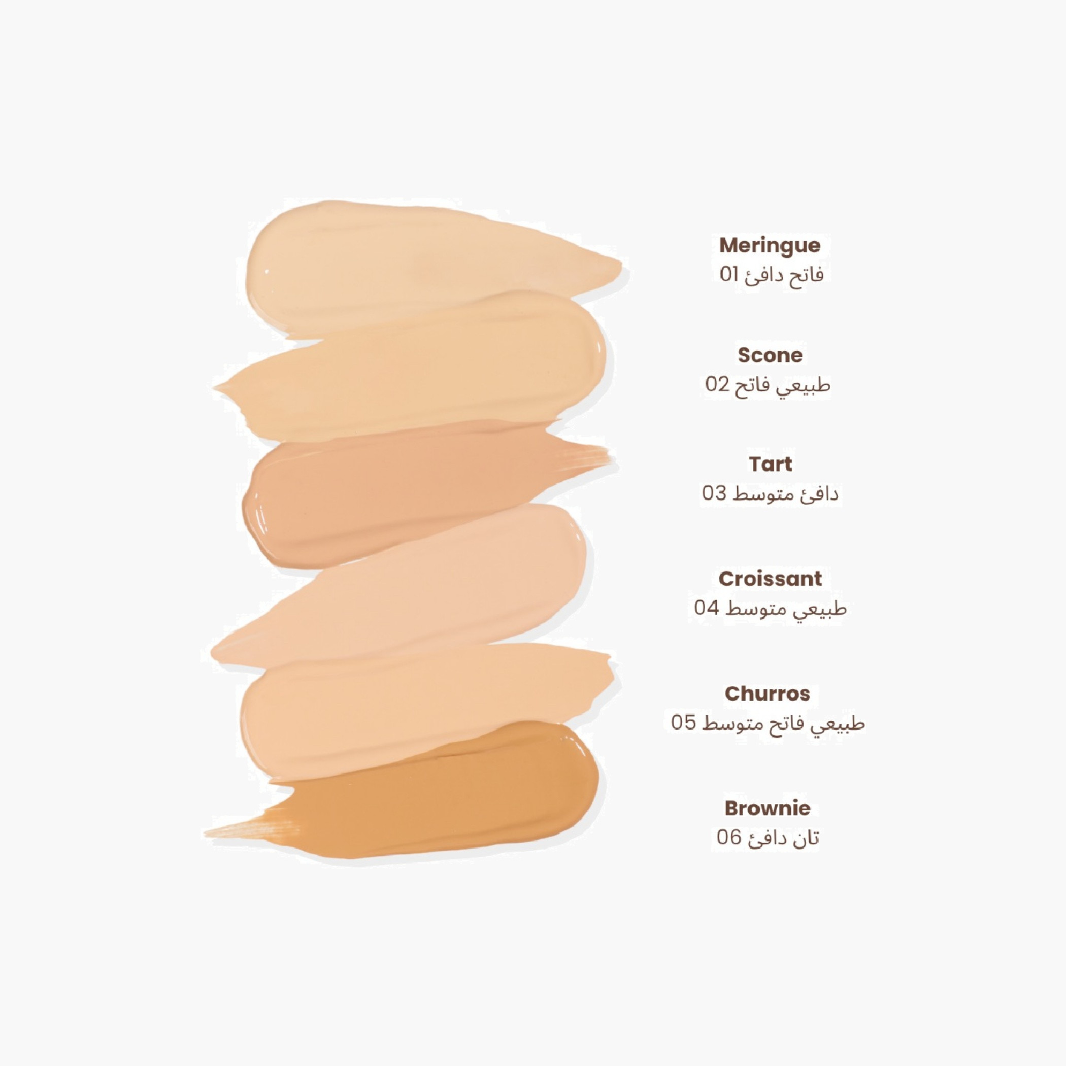 Loca Creamy Under-Eye Concealer Scone-beautyandpersonalcare-makeup-face-concealers-image-1