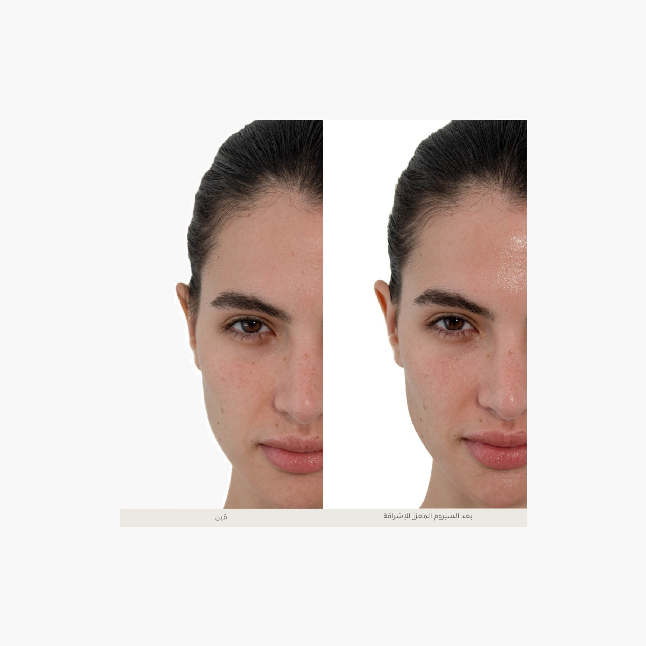 Loca Skin Essential Glow Boosting Serum-beautyandpersonalcare-skin-treatmentsandserums-image-1