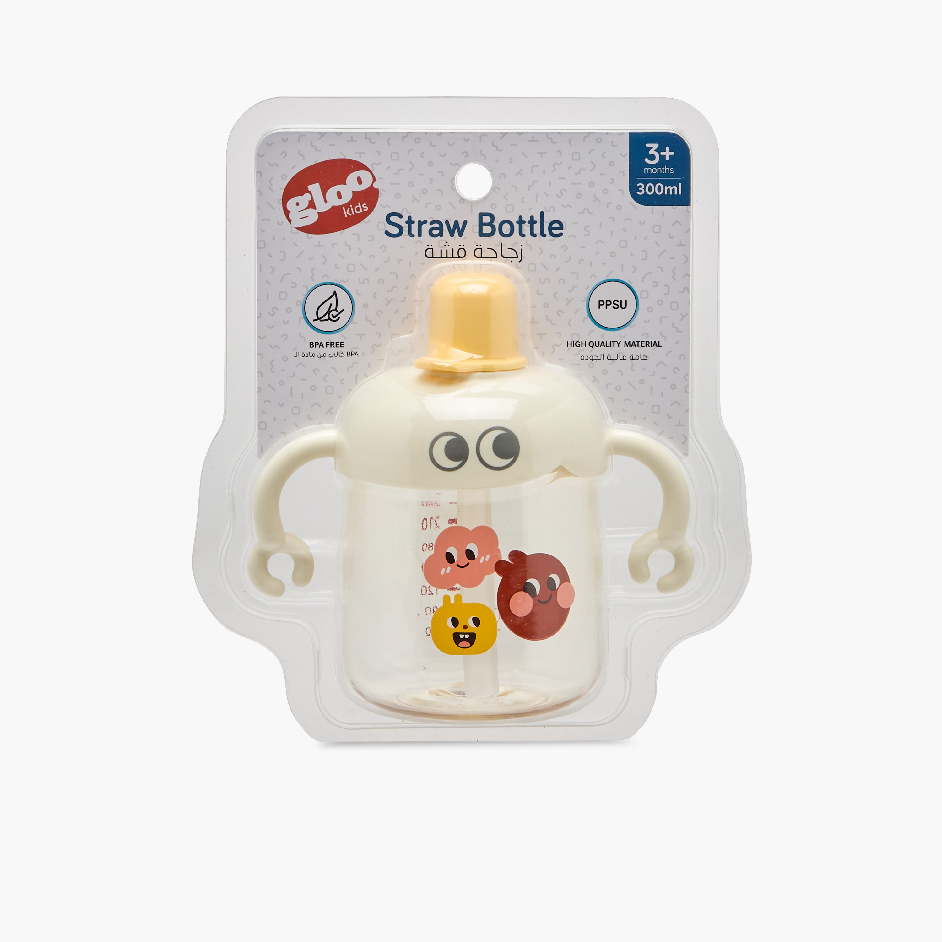 Gloo Bottle with Straw, BPA-Free-baby-feeding-mealtimeessentials-image-11