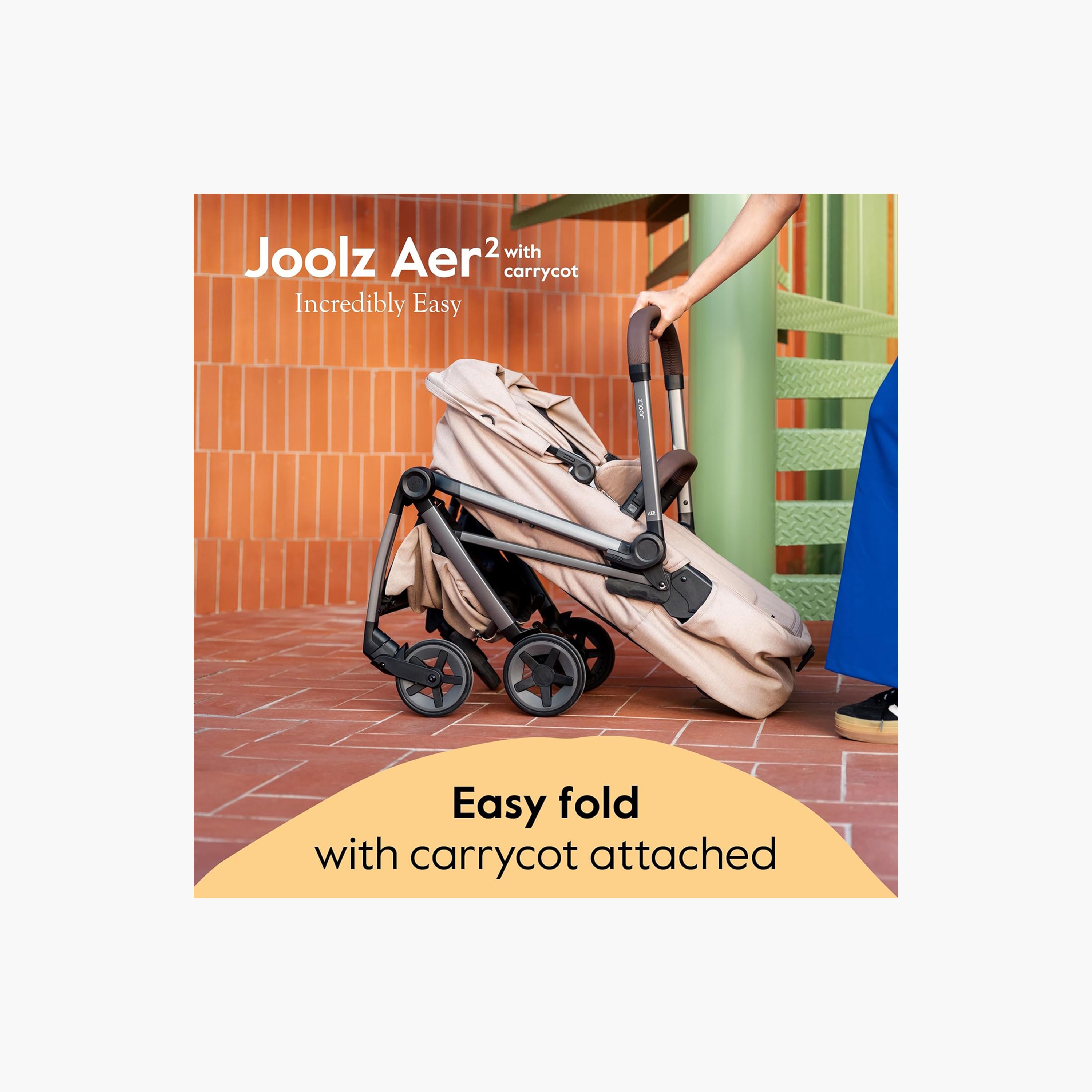 اكسسوار عربة أطفال بمظلة آير2 من جولز-baby-gear-strollersandprams-accessories-image-3