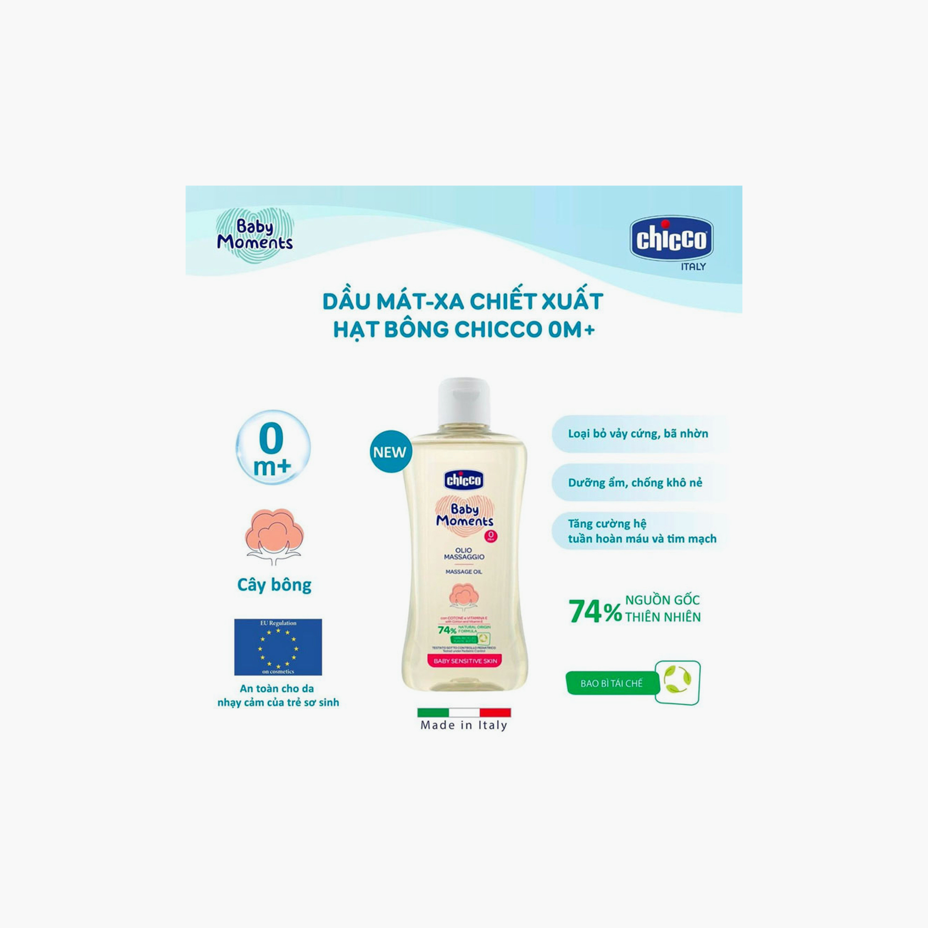 زيت تدليك للأطفال للبشرة الحساسة من شيكو - 200 مل-baby-bathandcare-hairbodyskincare-babyoil-image-2