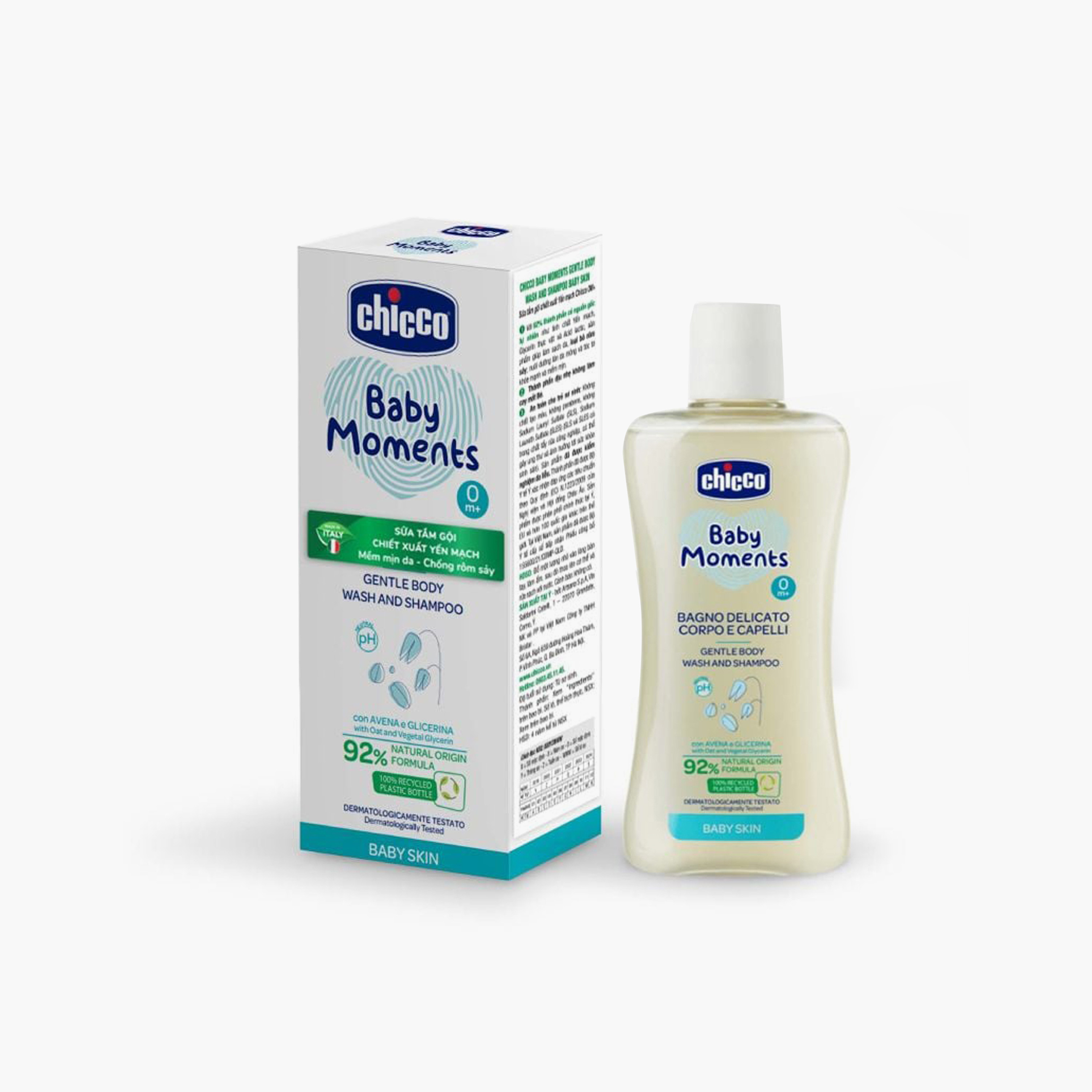 غسول جسم وشامبو لطيف "لا دموع" من شيكو - 200 مل-baby-bathandcare-hairbodyskincare-bodywashandsoaps-image-2