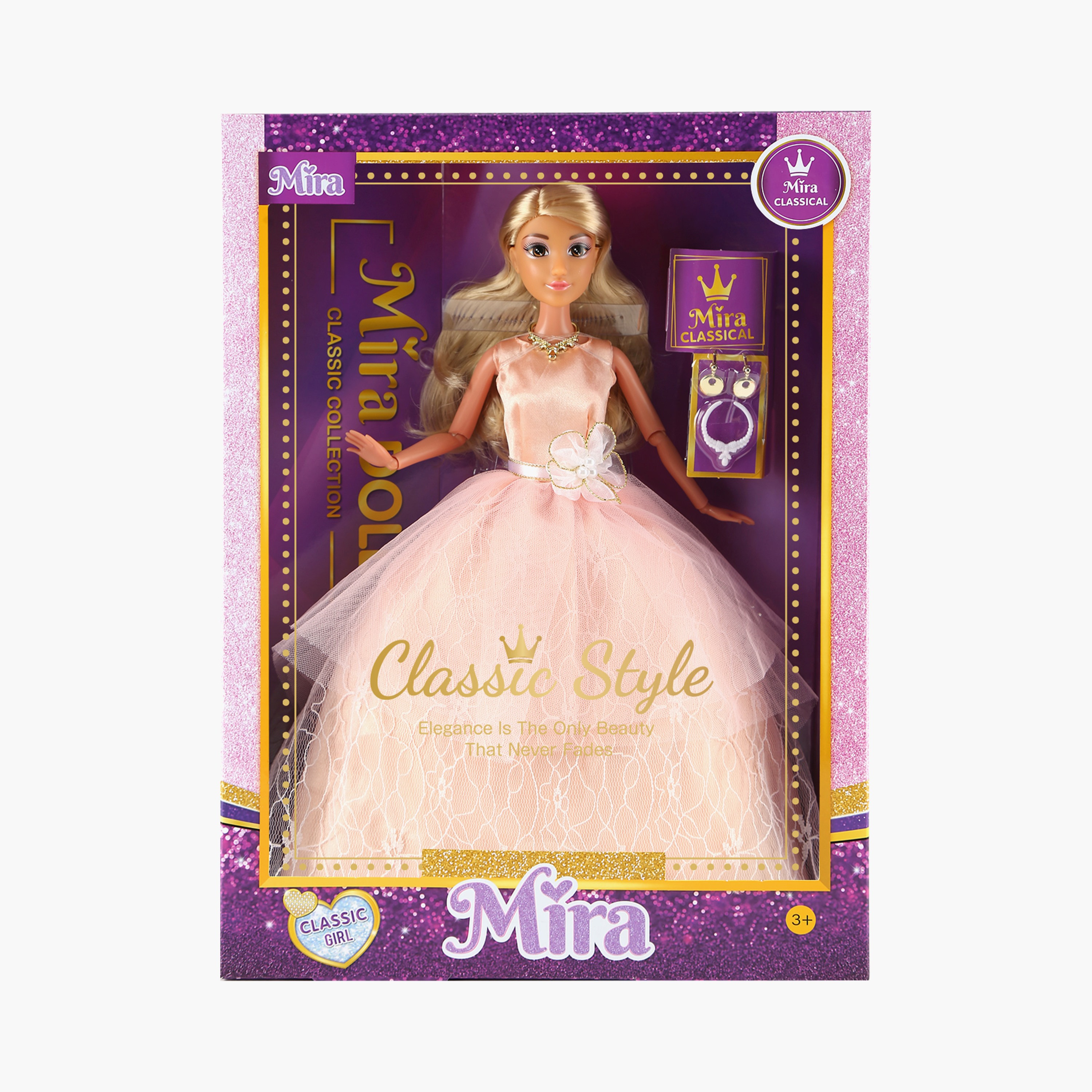 دمية كلاسيكية بفستان كامل سحر البطيخ (ميلون جلامور) - 11.5 بوصة من ميرا-toys-dollsandplaysets-dolls-image-3