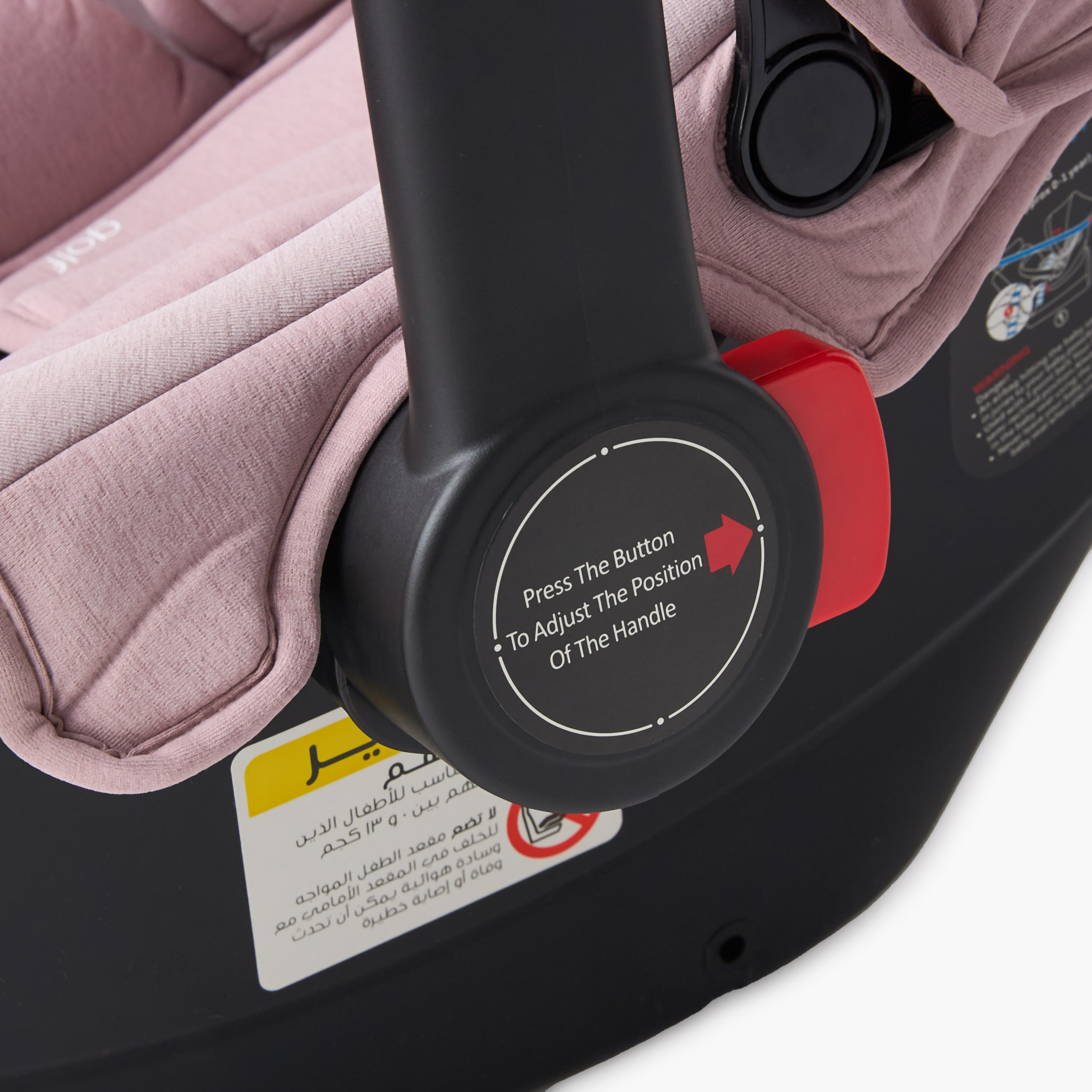 مقعد سيارة بحزام أمان ومظلة جولف برو من جونيورز-baby-gear-carseats-image-14