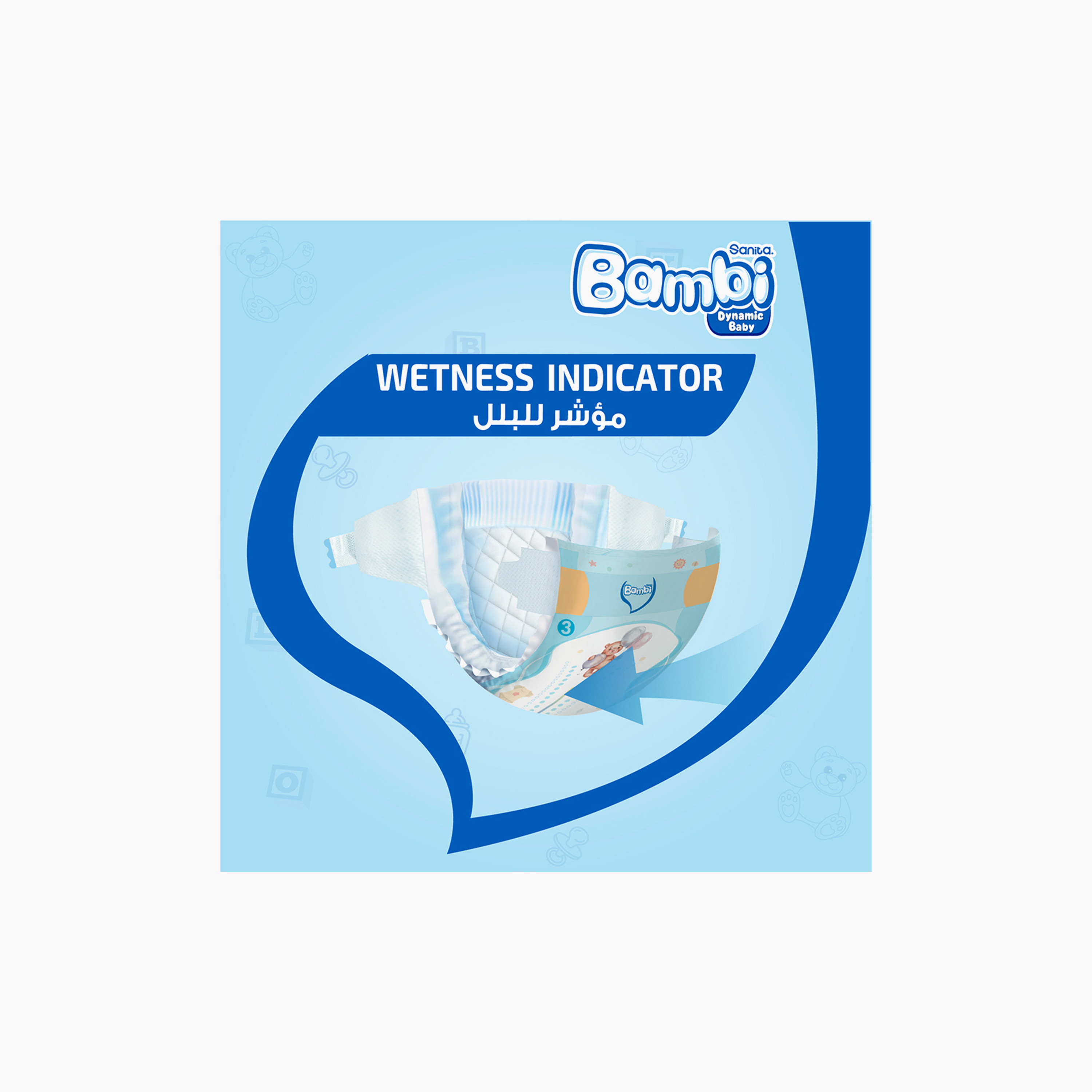 Sanita Bambi Extra Absorption Size 3, Medium 210-Diapers Pack - 6-11 kg-baby-diapering-diapers-image-5