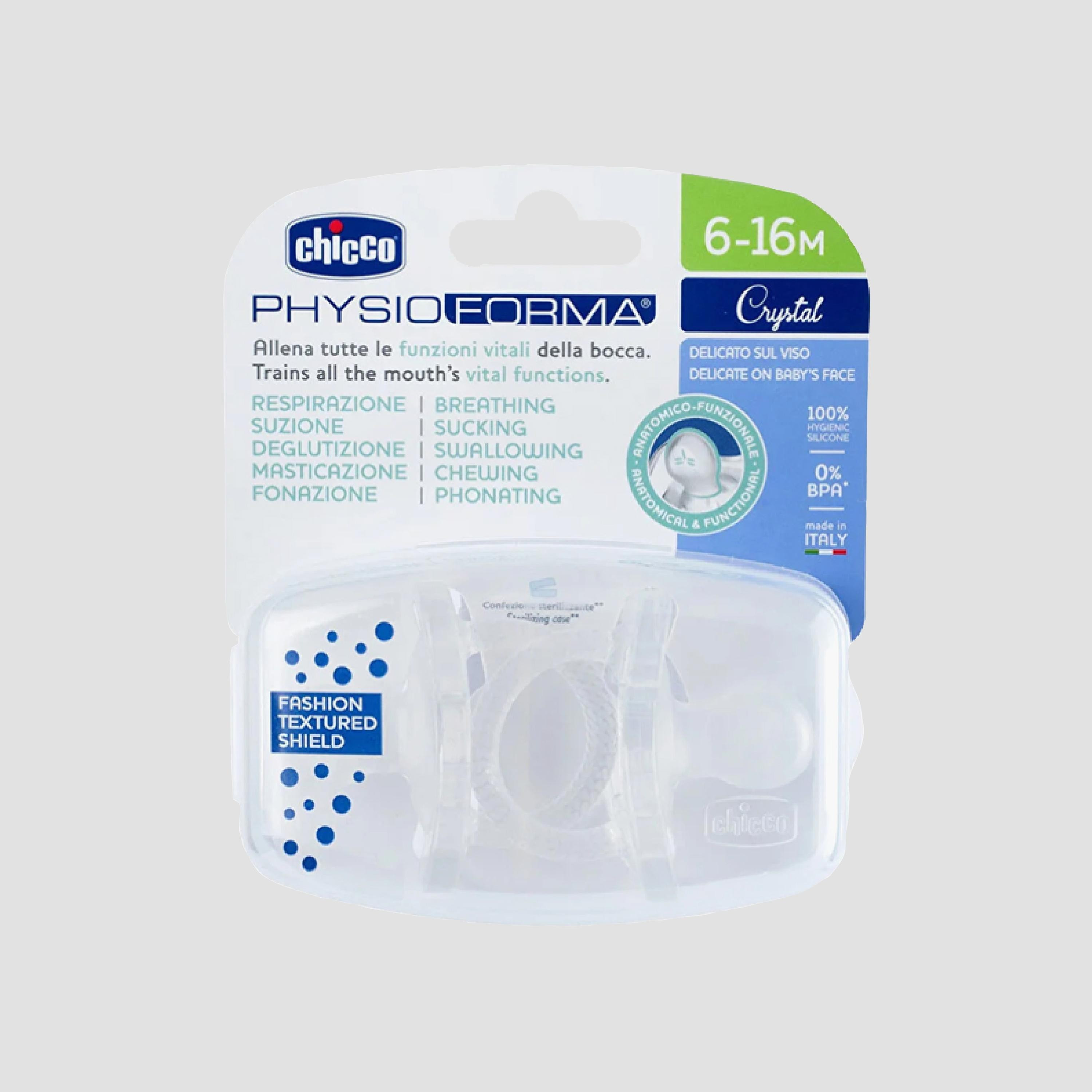 لهايات سيليكون ناعمة فيزيو فورما كريستال قطعتان من شيكو - من 6 إلى 16 شهرًا - شفاف-baby-feeding-pacifiers-image-2