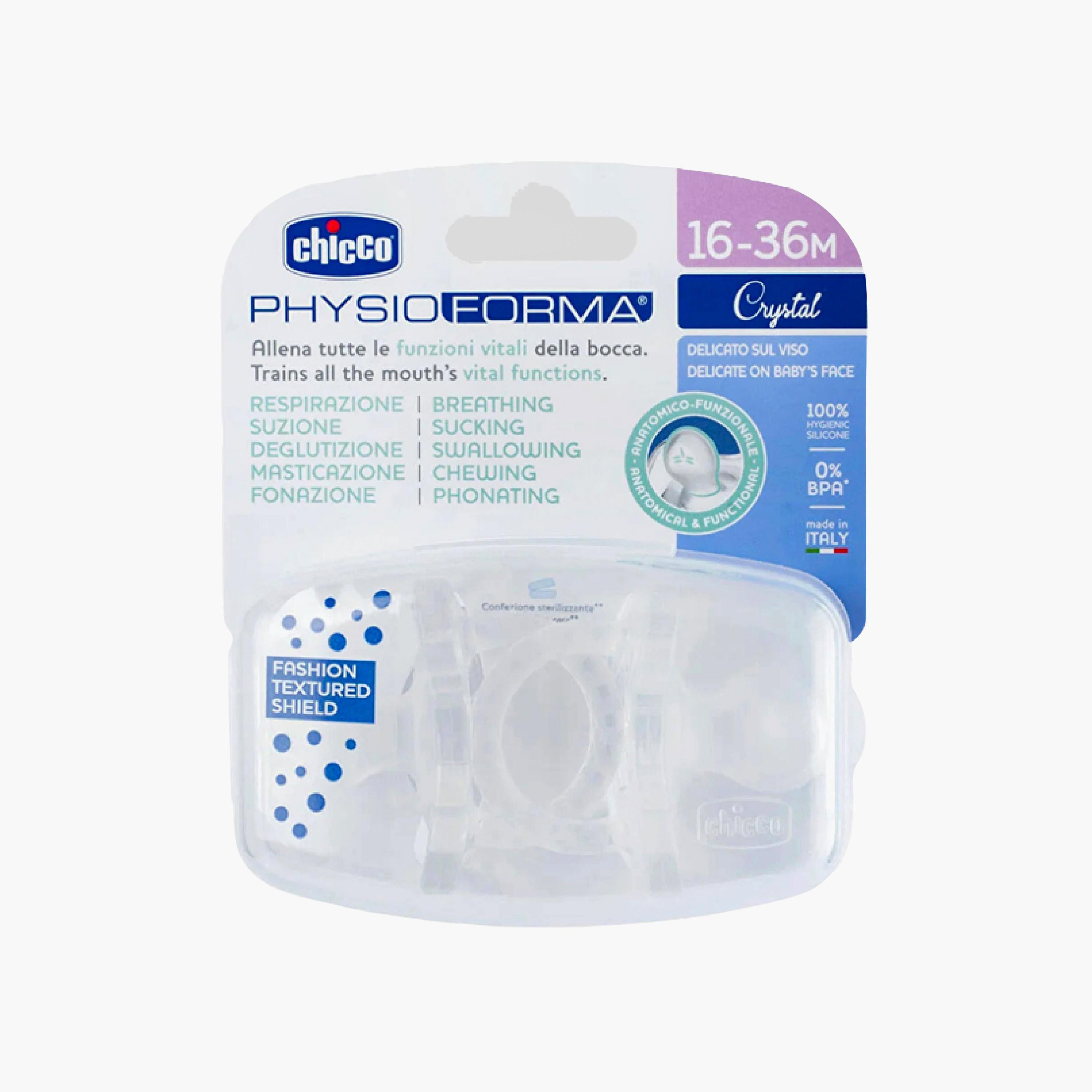 لهايات سيليكون ناعمة فيزيو فورما كريستال قطعتان من شيكو - من 16 إلى 36 شهرًا - شفاف-baby-feeding-pacifiers-image-3
