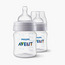 طقم قارورة رضاعة مضادة للمغص قطعتين من فيليبس - منذ الولادة فأكثر-baby-feeding-feedingbottles-bottlesandteats-image-9
