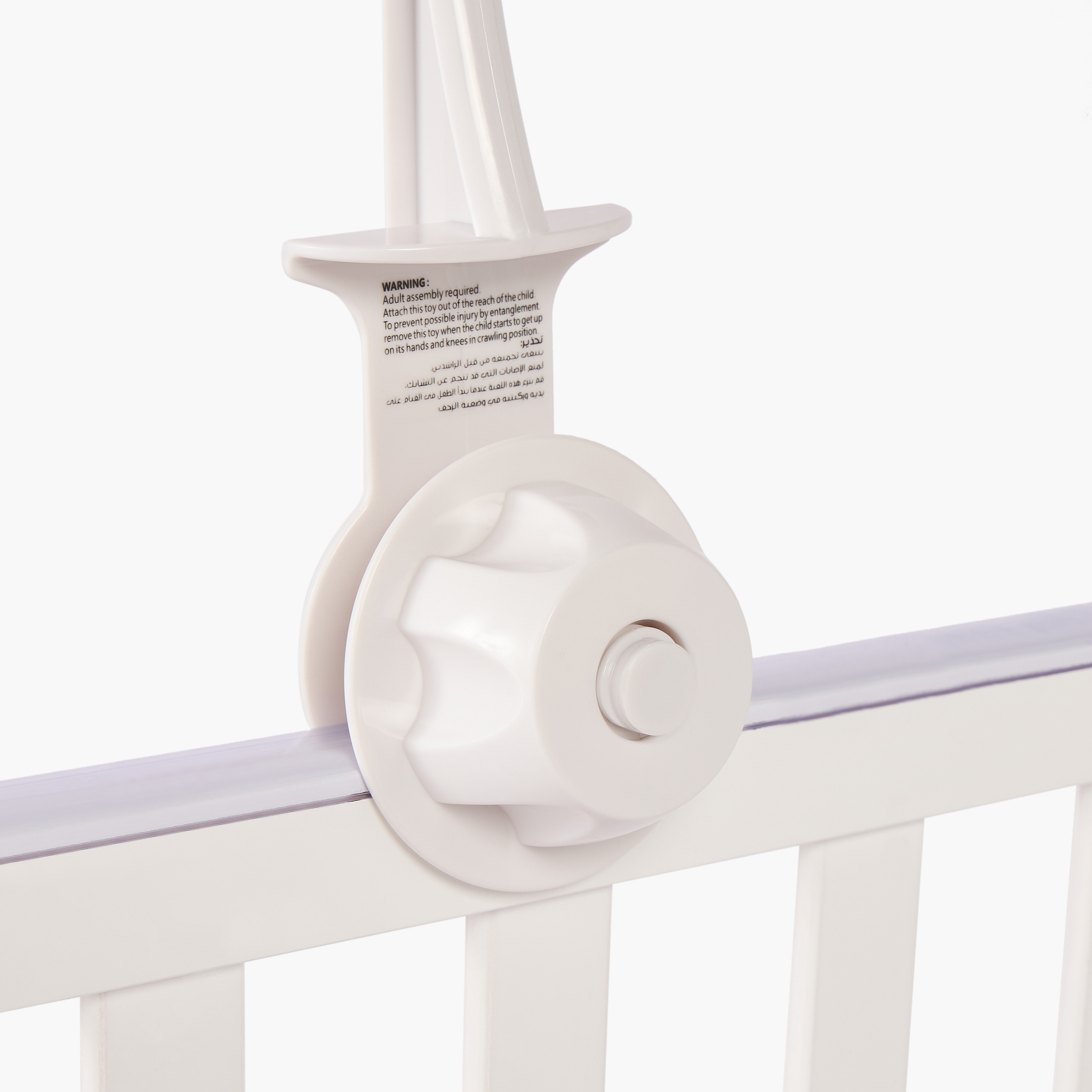 Juniors Baby Crib Mobile with Toys-baby-nursery-furniture-cribsandbeds-babycribs-image-4