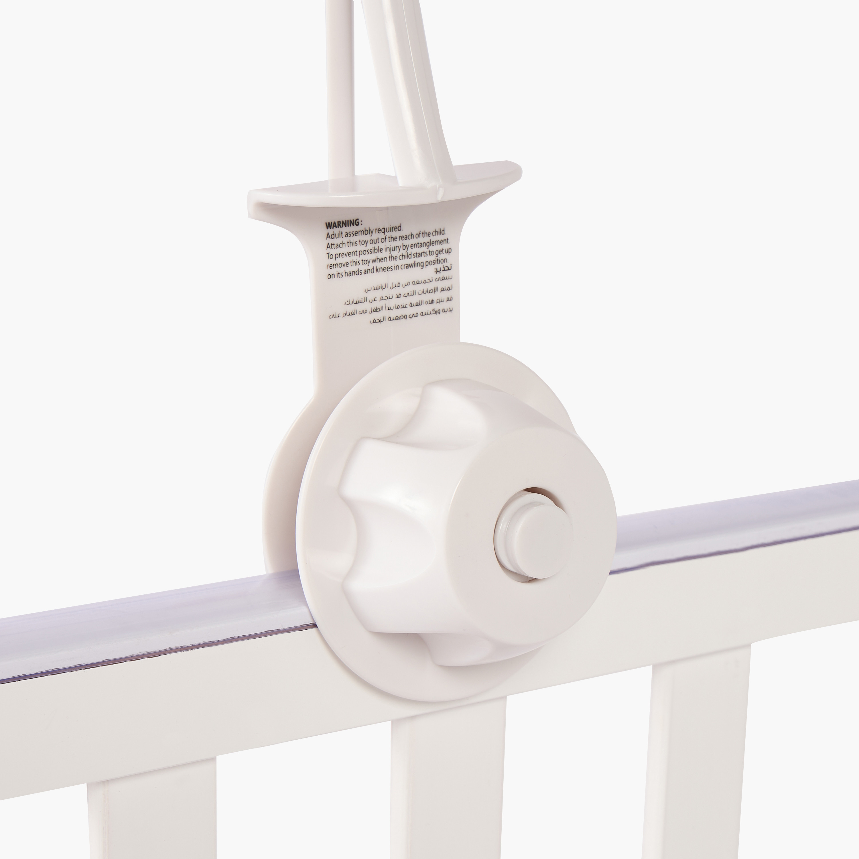 Juniors Baby Crib Mobile with Toys-baby-nursery-furniture-cribsandbeds-babycribs-image-4