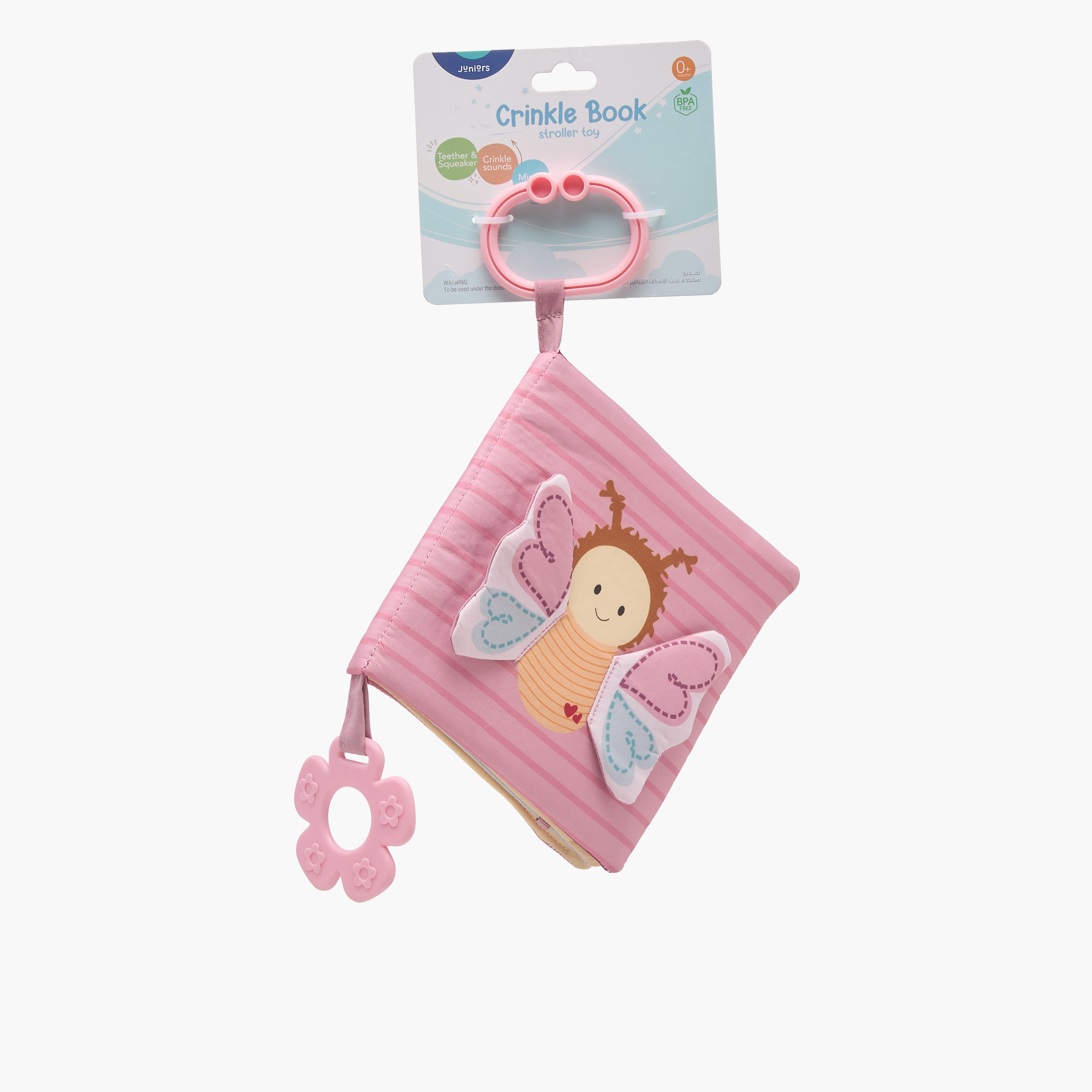 Juniors Crinkle Book Stroller Toy with Butterfly Applique-baby-gear-travelaccessories-image-6