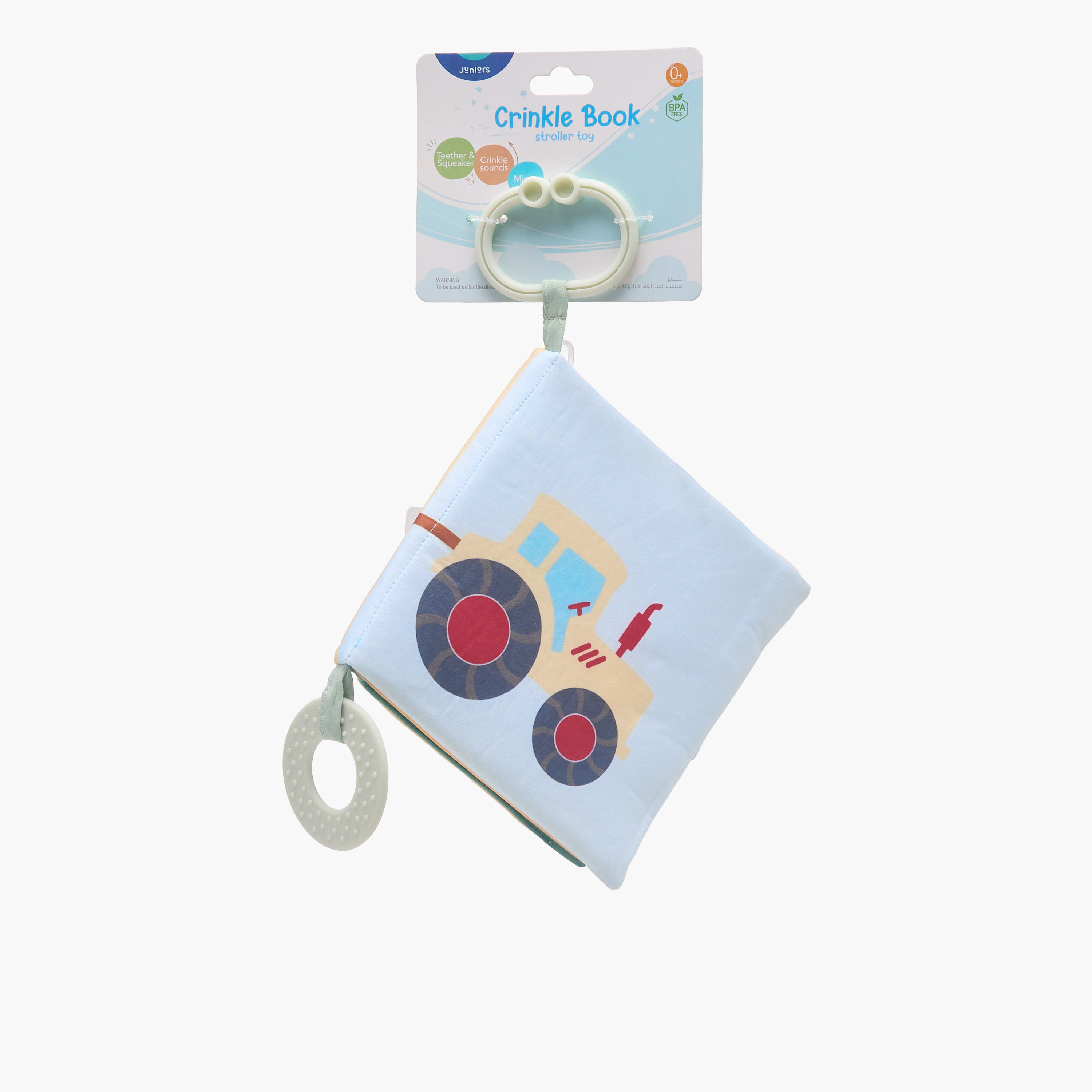 Juniors Crinkle Book Stroller Toy with Flap Closure-baby-gear-travelaccessories-image-6