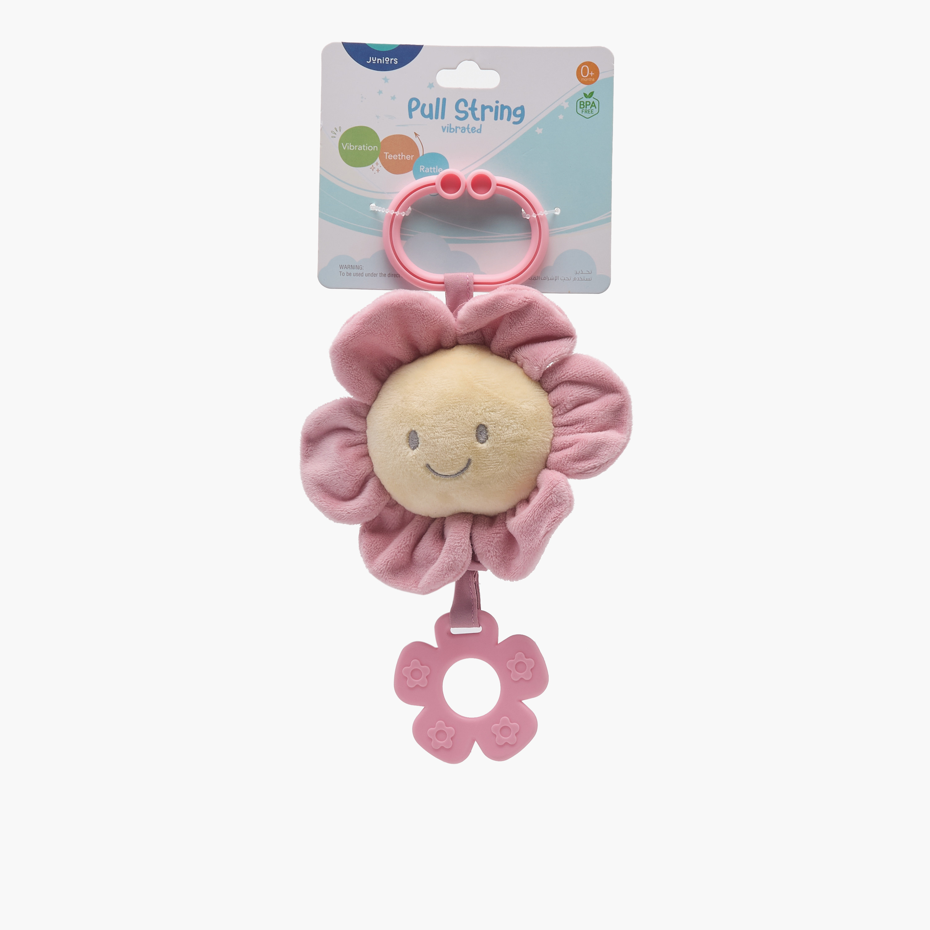 Juniors Flower Pull String with Vibration-baby-gear-travelaccessories-image-5