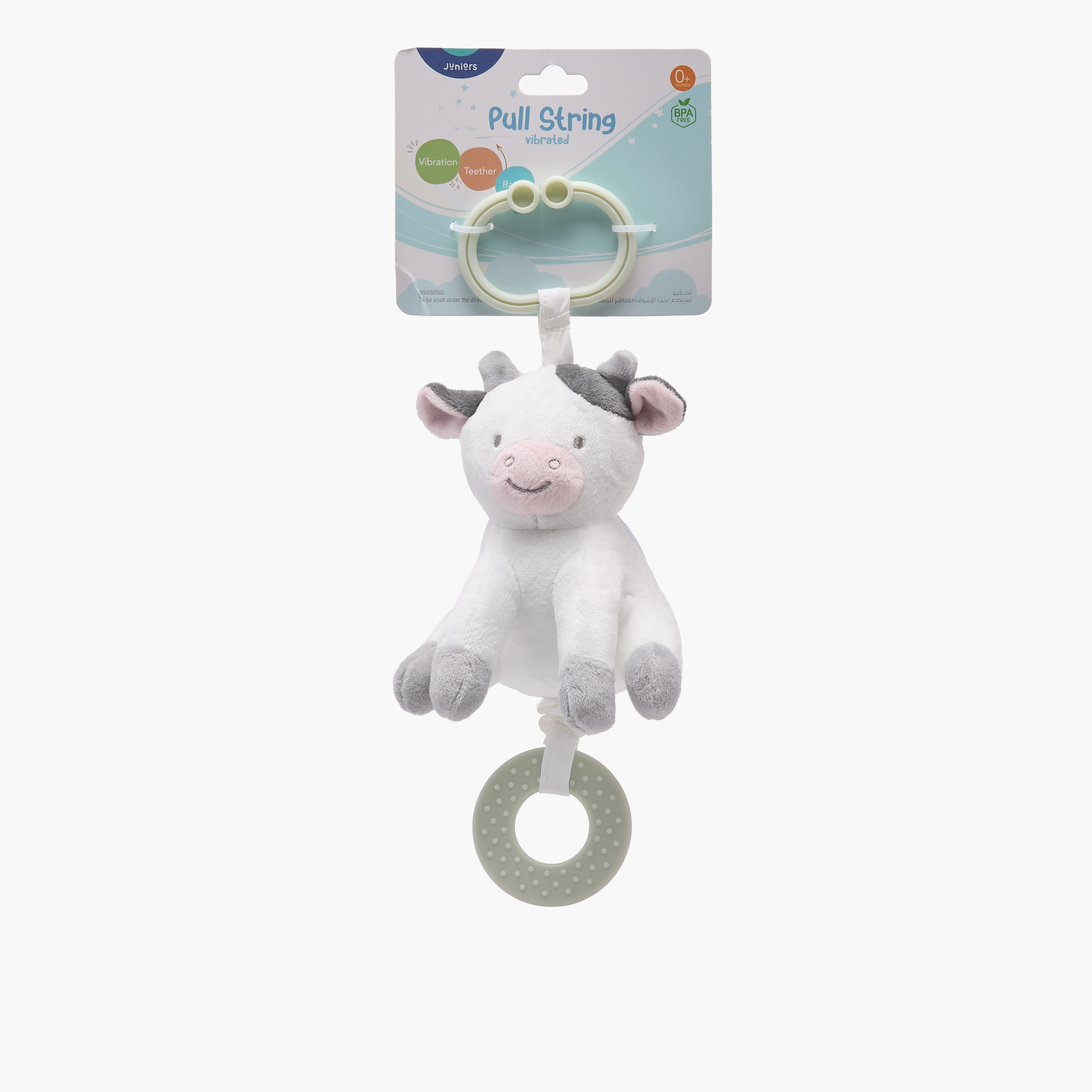 Juniors Cow Pull String with Vibration-baby-gear-travelaccessories-image-5