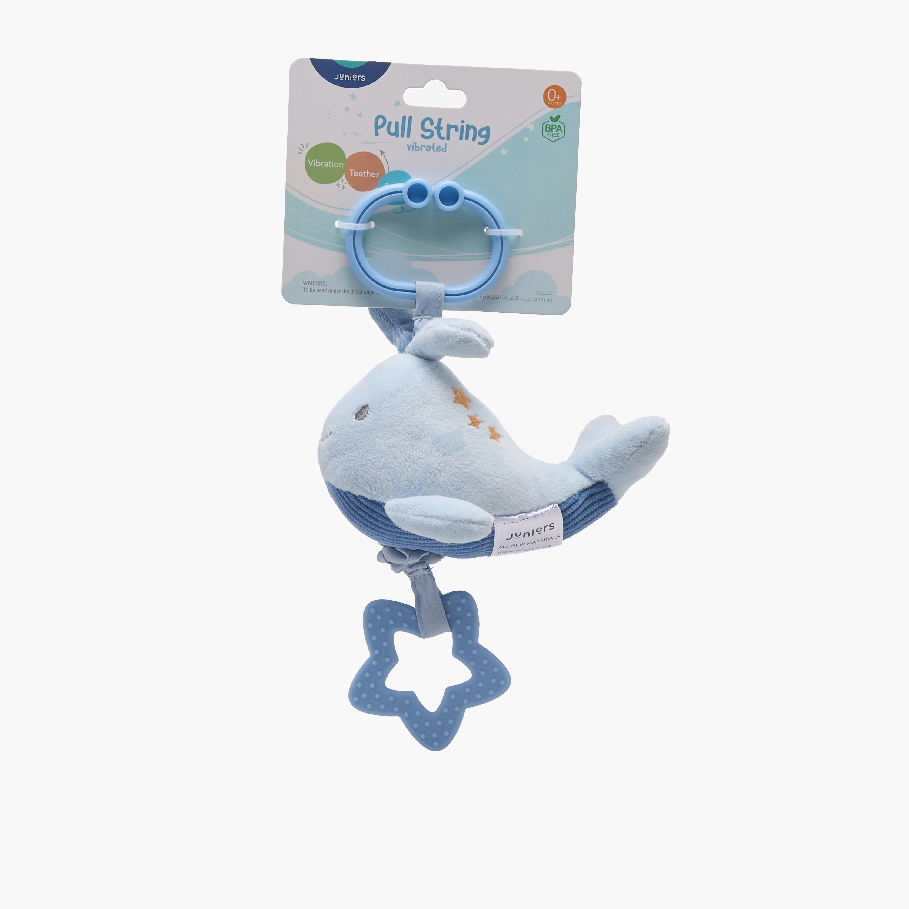Juniors Whale Pull String with Vibration-baby-gear-travelaccessories-image-6
