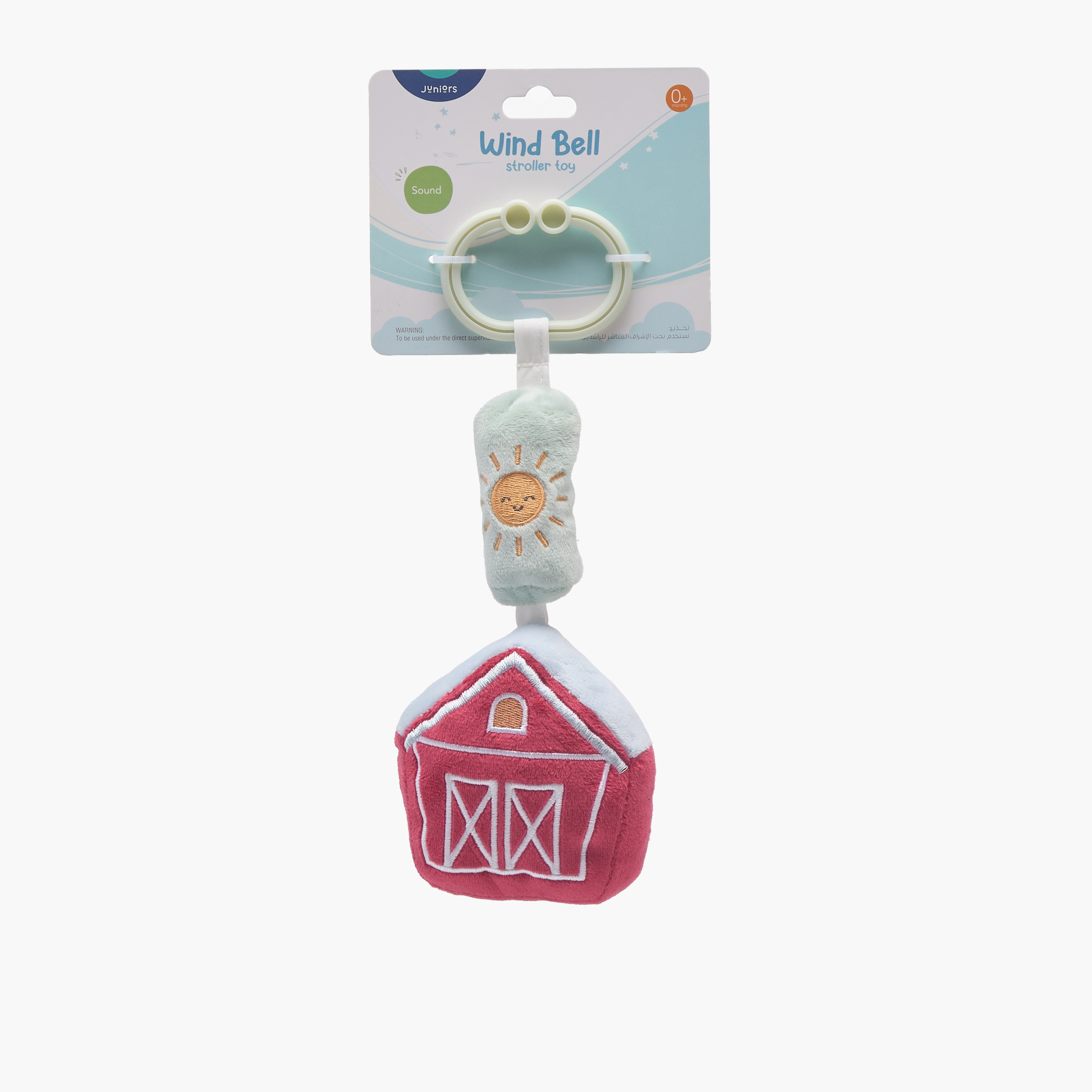 Juniors Wind Bell Stroller Toy with C-link Attachment-baby-gear-travelaccessories-image-5