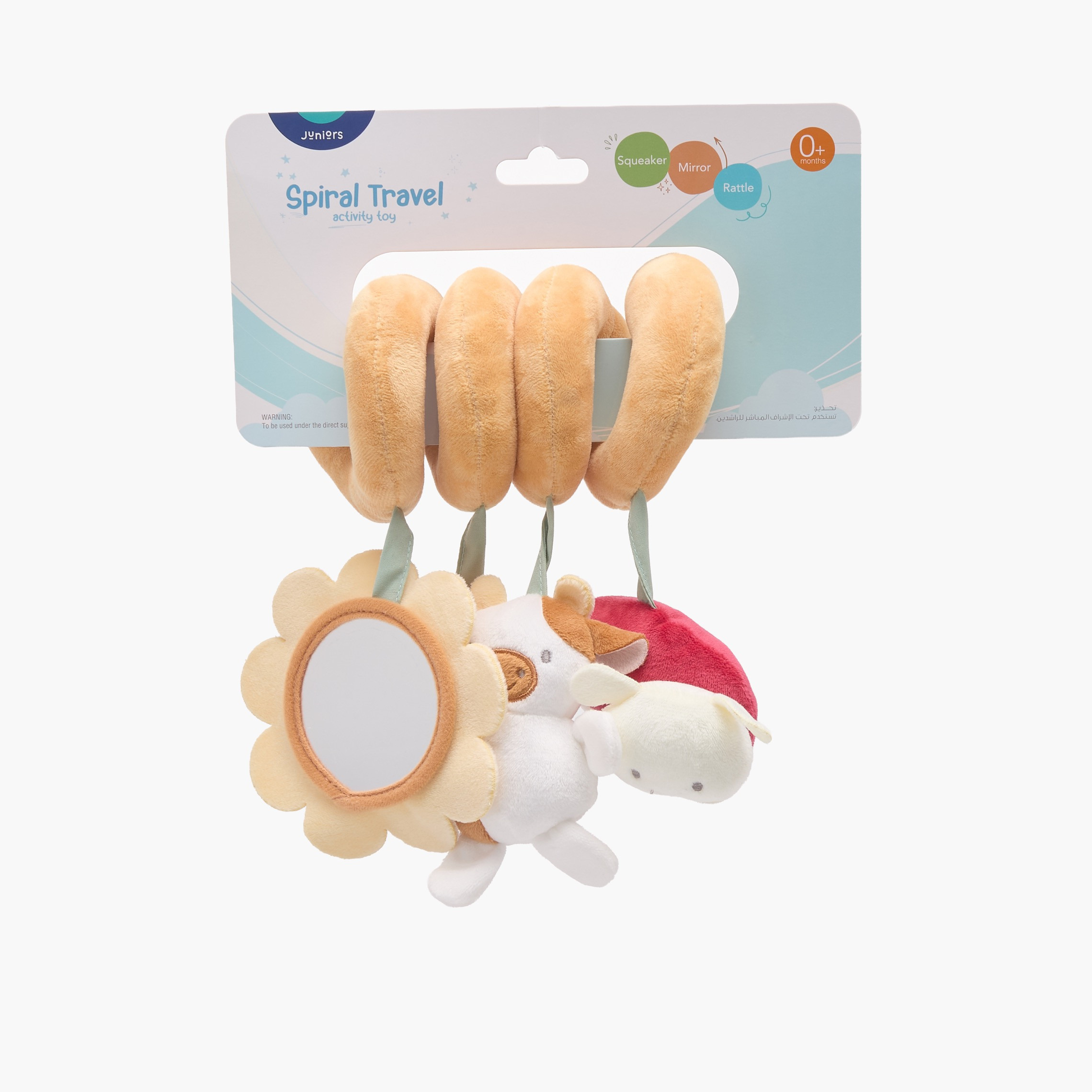 Juniors Spiral Travel Activity Toy with Mirror-baby-gear-travelaccessories-image-4