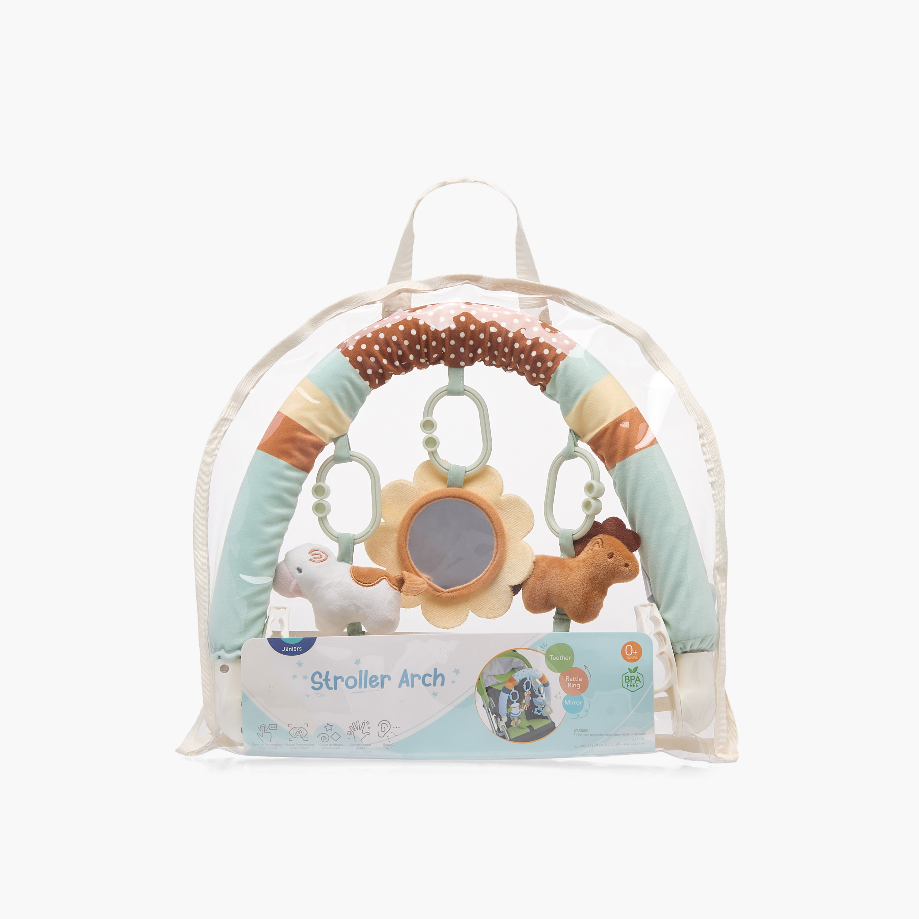 Juniors Stroller Arch Toy with C-link Attachment-baby-gear-travelaccessories-image-5