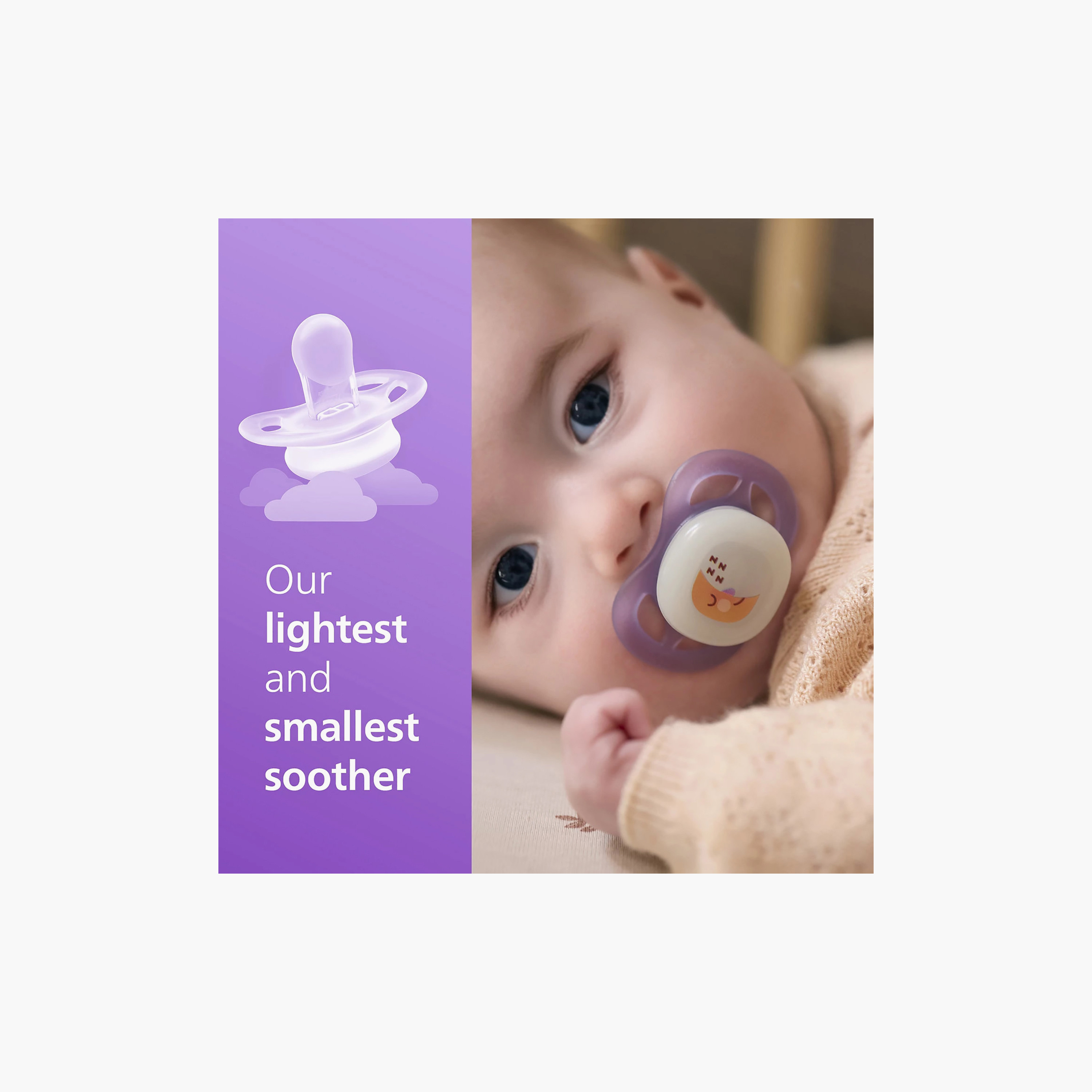 طقم لهاية ألترا ستارت نايت تايم بغطاء مضيء في الظلام قطعتين، من 0–2 شهر من فيليبس أفينت-baby-feeding-pacifiers-image-3