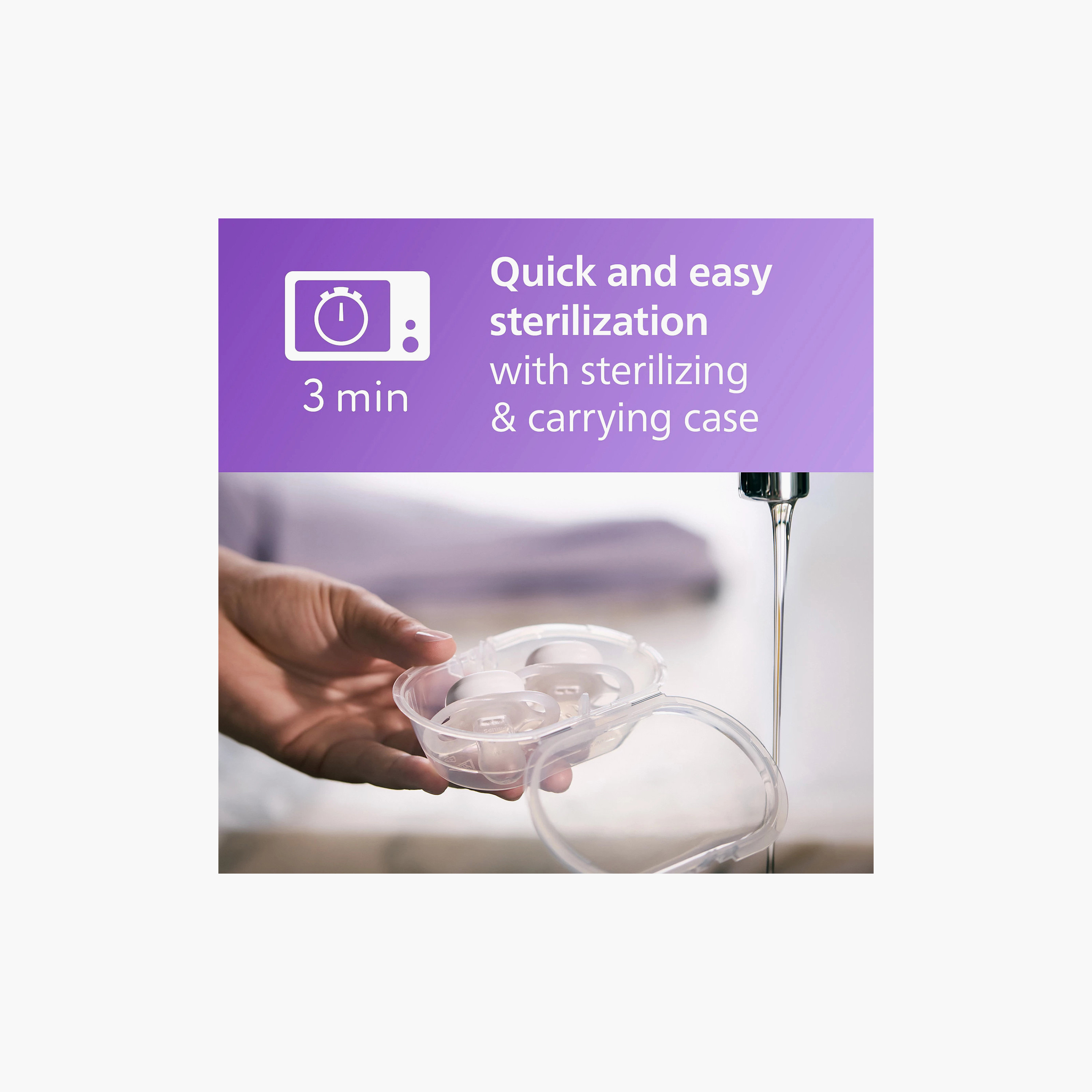 طقم لهاية ألترا ستارت نايت تايم بغطاء مضيء في الظلام قطعتين، من 0–2 شهر من فيليبس أفينت-baby-feeding-pacifiers-image-2