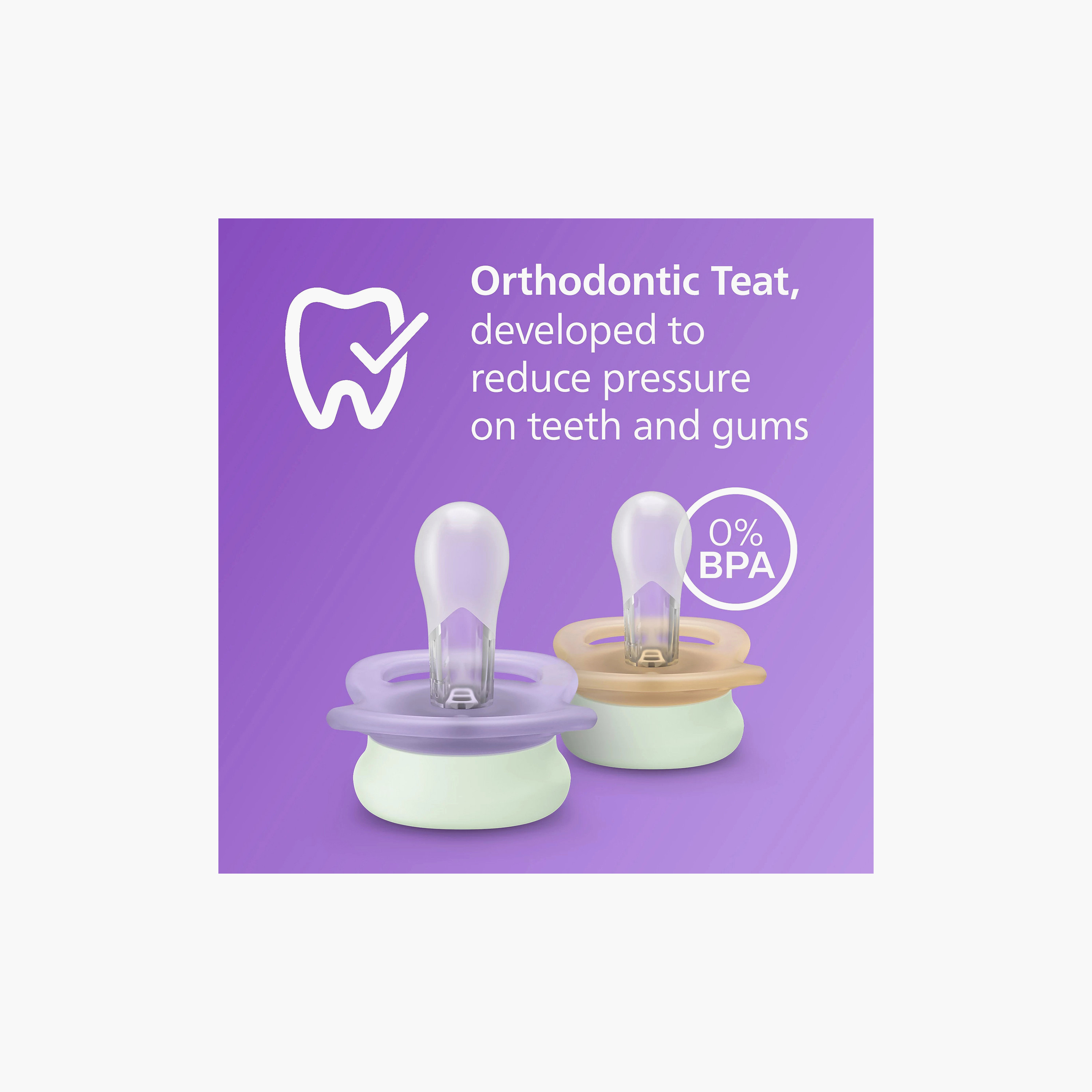 طقم لهاية ألترا ستارت نايت تايم بغطاء مضيء في الظلام قطعتين، من 0–2 شهر من فيليبس أفينت-baby-feeding-pacifiers-image-1