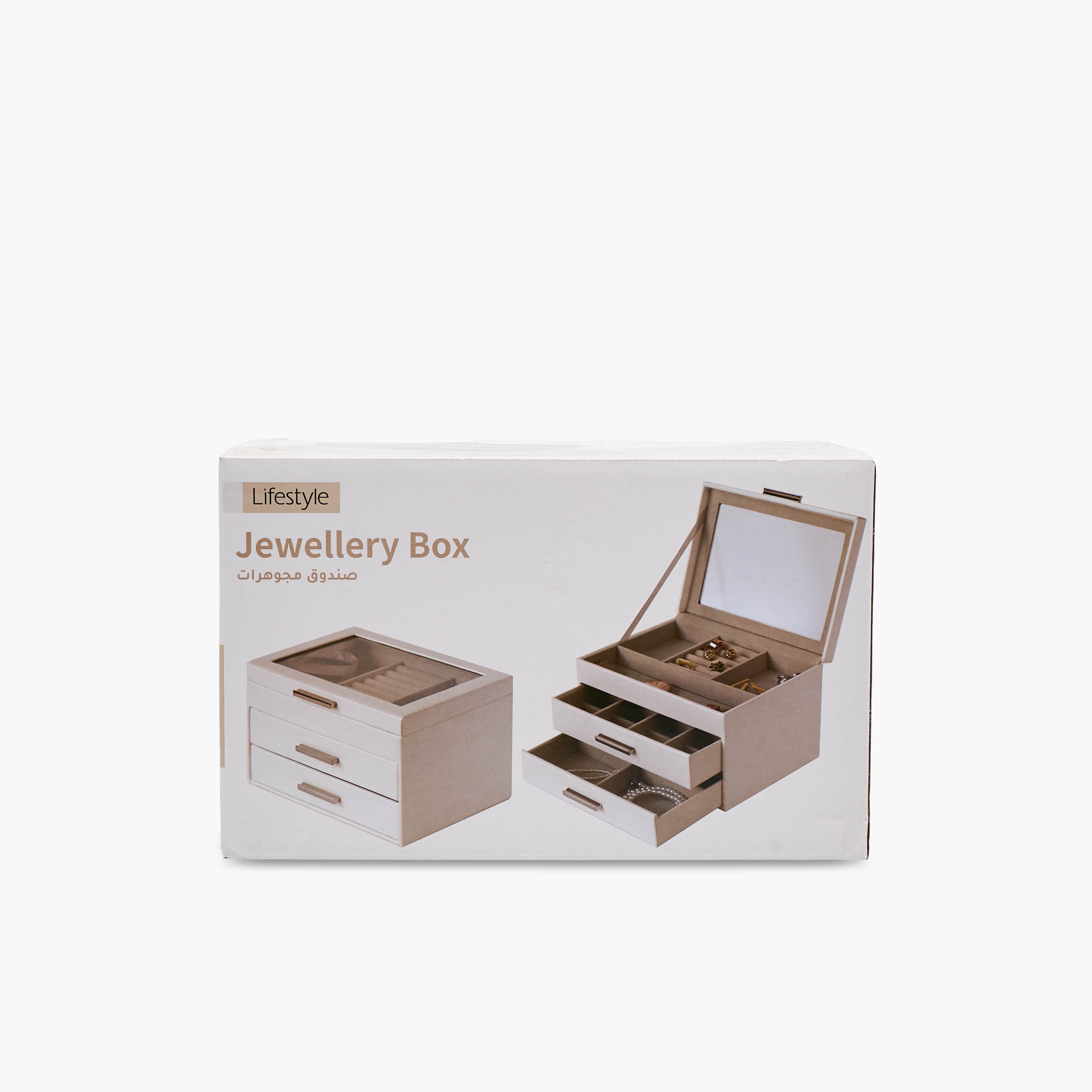 3-Compartment Jewellery Organiser with Flap Closure - 21x15x13 cms-women-watchesandjewellery-jewellery-storage-image-7