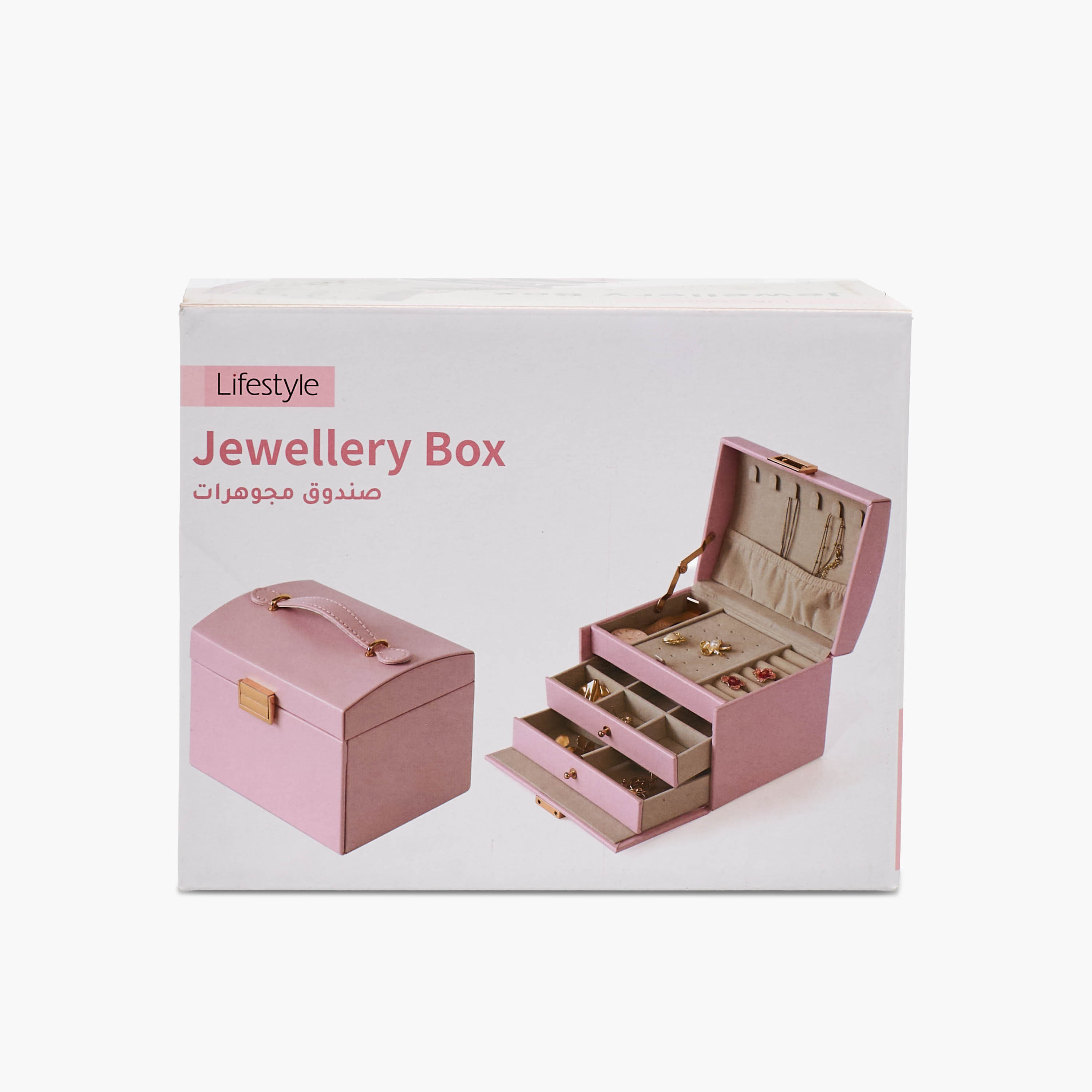 3-Compartment Jewellery Organiser with Flap Closure - 18x14x13 cms-women-watchesandjewellery-jewellery-storage-image-8