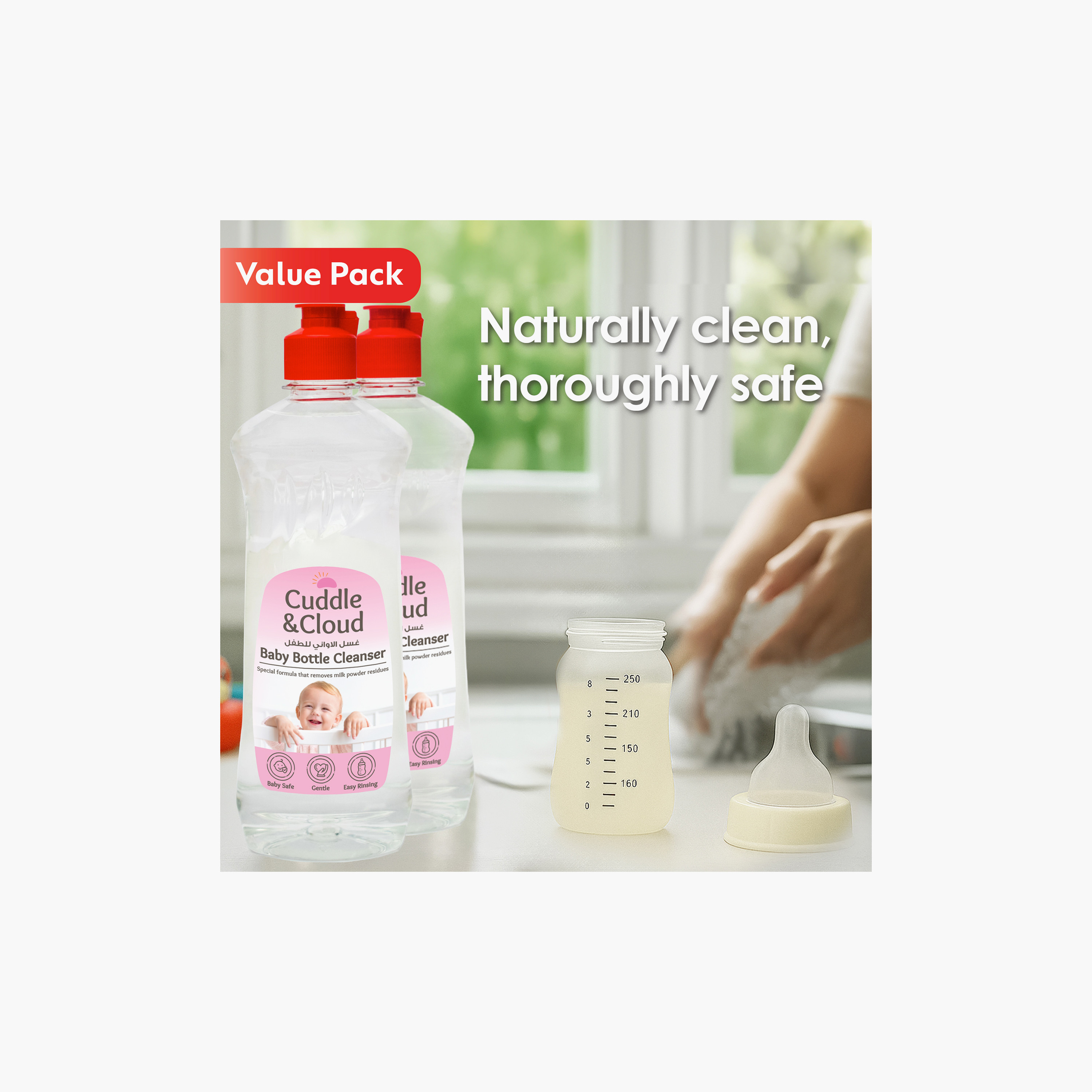 Cuddle & Cloud 2-Piece Baby Bottle Cleanser - 500 ml-baby-feeding-accessories-image-3