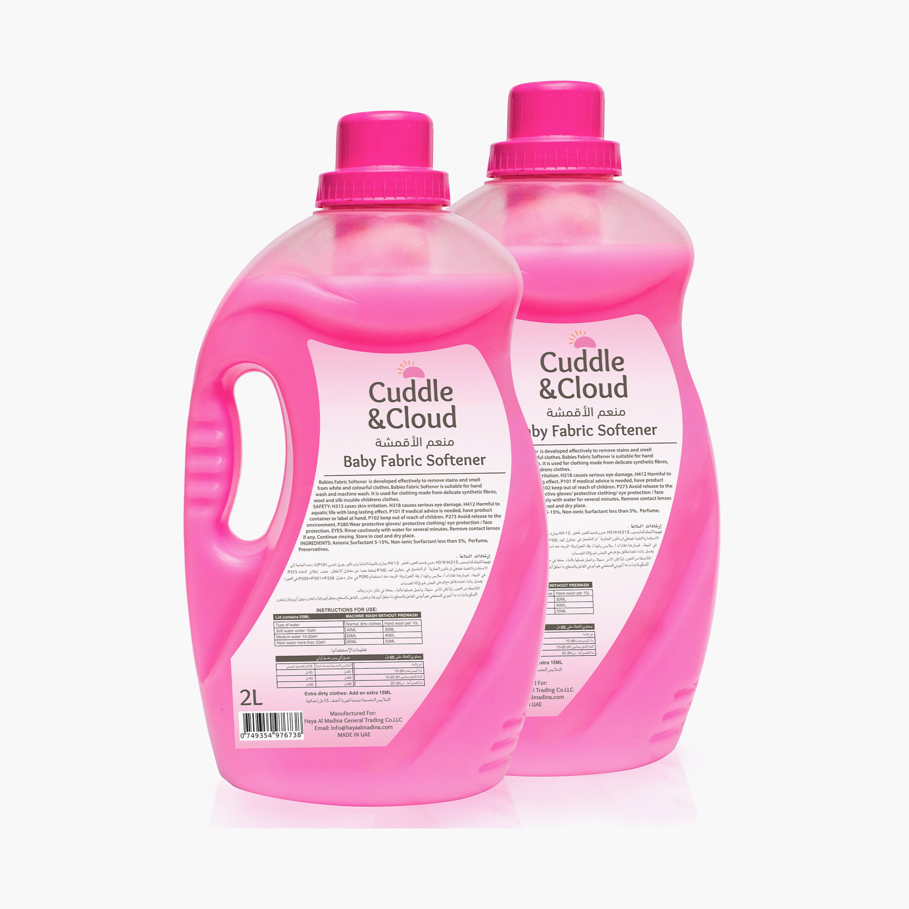 Cuddle & Cloud 2-Piece Baby Fabric Softener - 2000 ml-baby-feeding-cleaningliquids-image-2