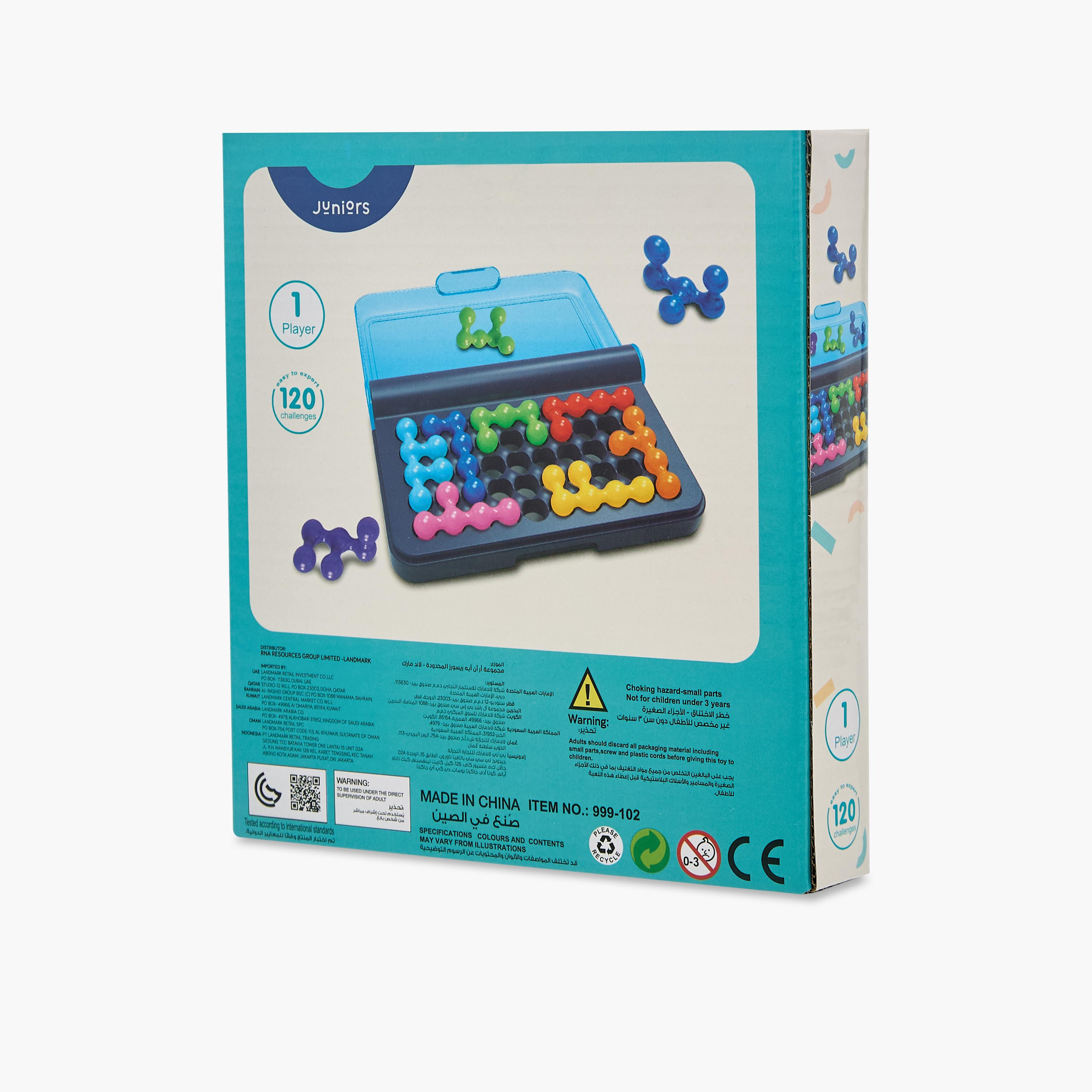 Juniors IQ Games Playset-toys-indoortoys-boardgames-image-7