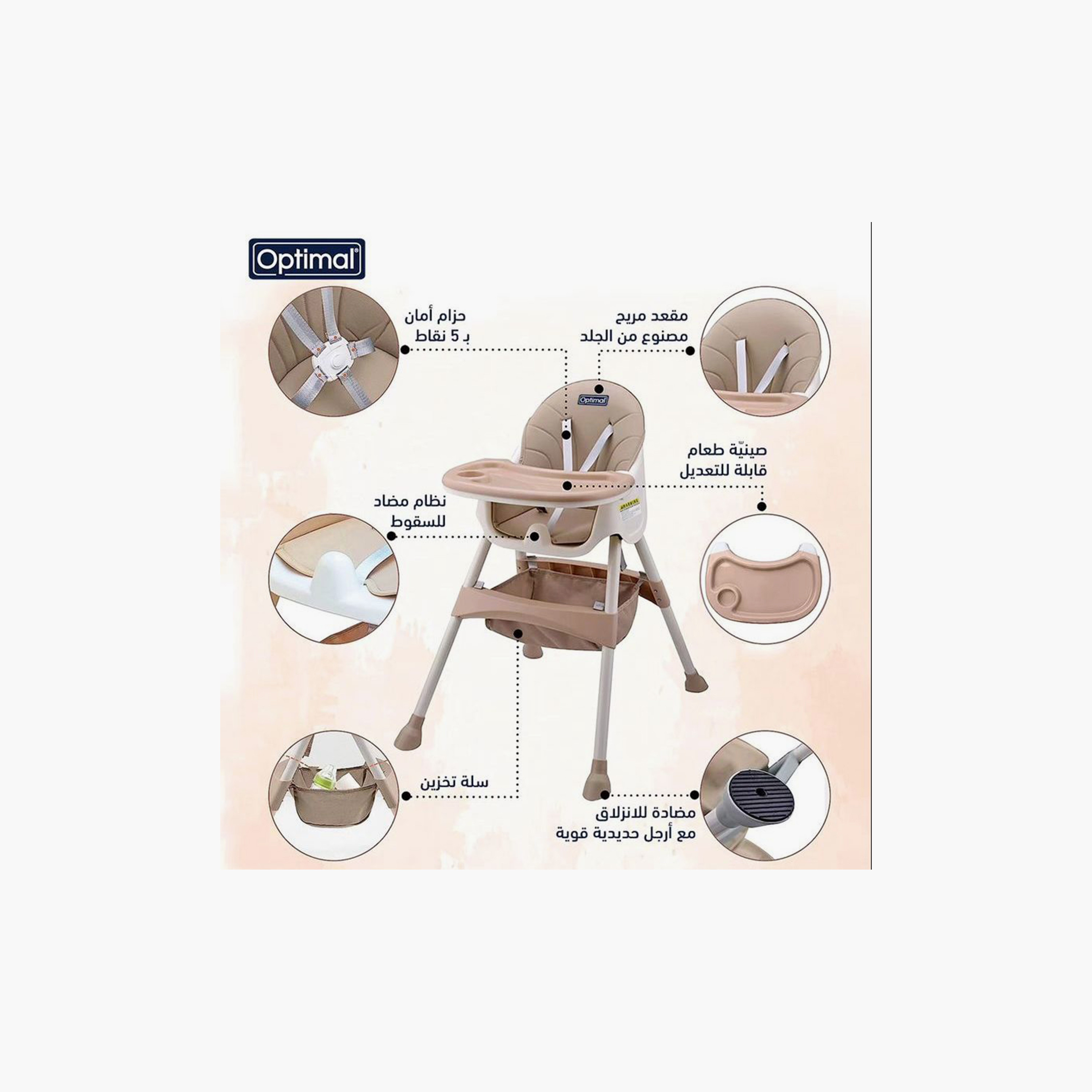 Optimal 3-In-1 Convertible Baby High Chair - Blue-baby-feeding-highchairsandboosters-image-5