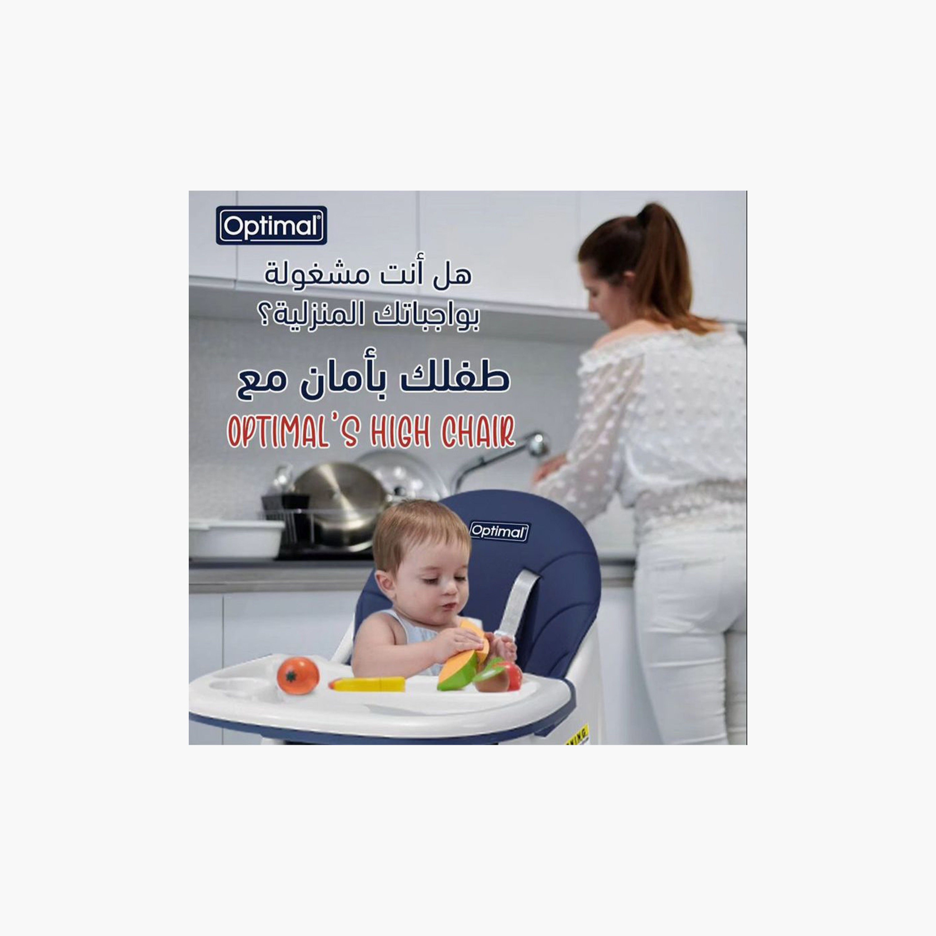 Optimal 3-In-1 Convertible Baby High Chair - Blue-baby-feeding-highchairsandboosters-image-7